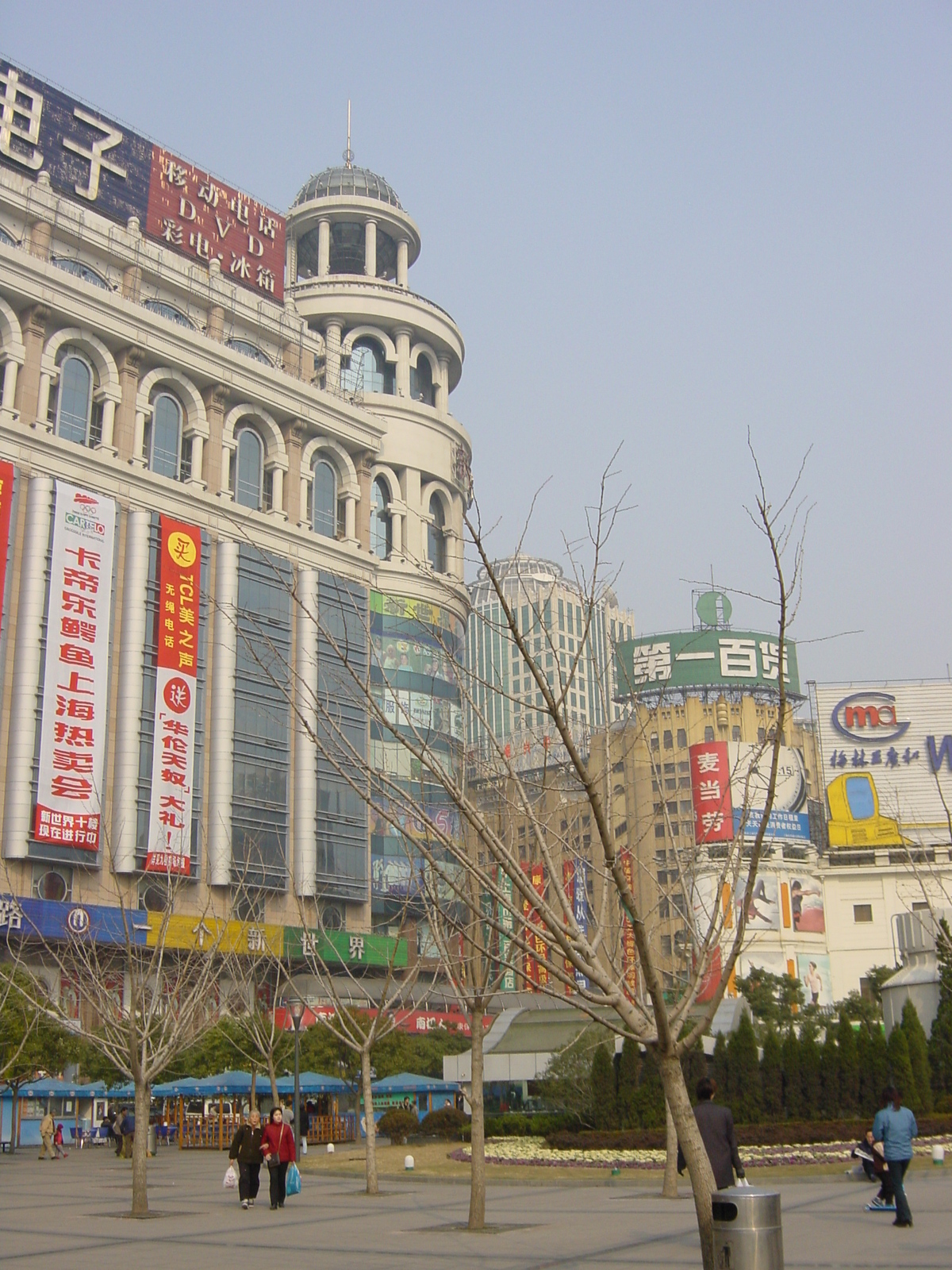 照片 中国(China) 上海(Shanghai) 2002-01 21