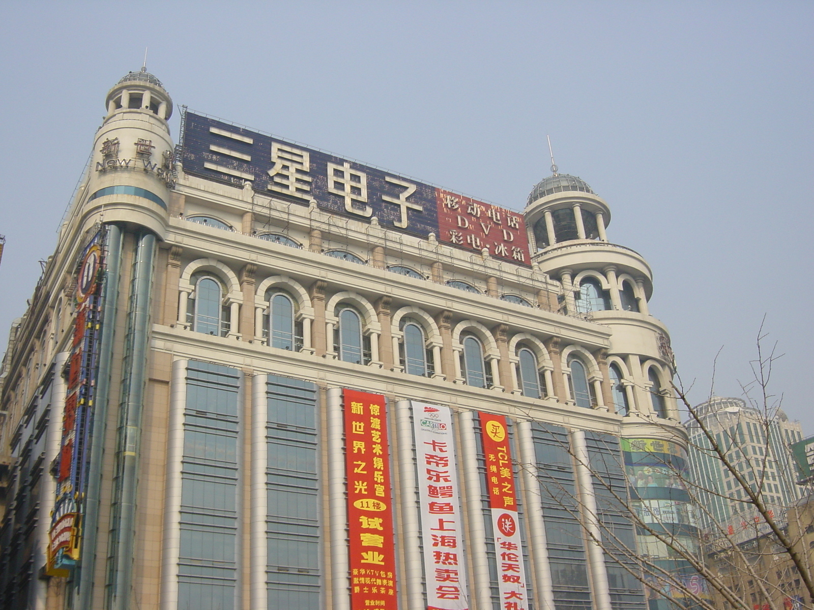 照片 中国(China) 上海(Shanghai) 2002-01 4