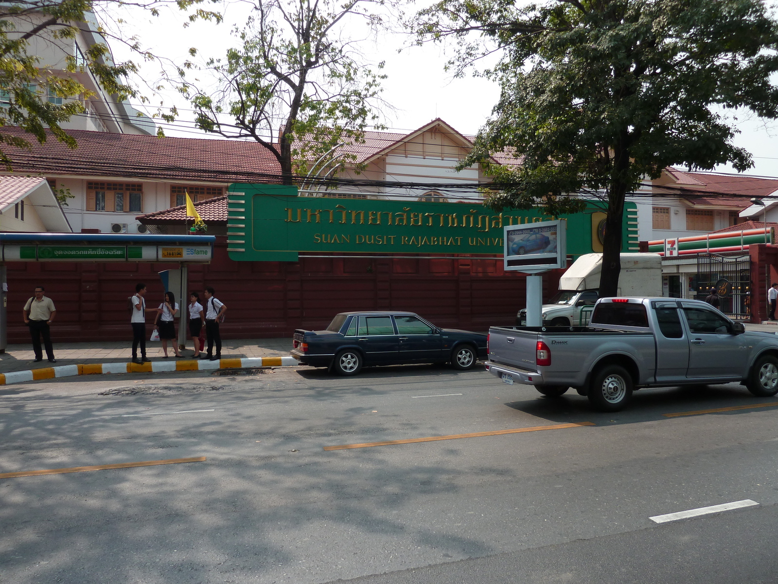 照片 泰国(Thailand) 曼谷(Bangkok) 维曼默克宫(Vimanmek Palace) 2011-01 59