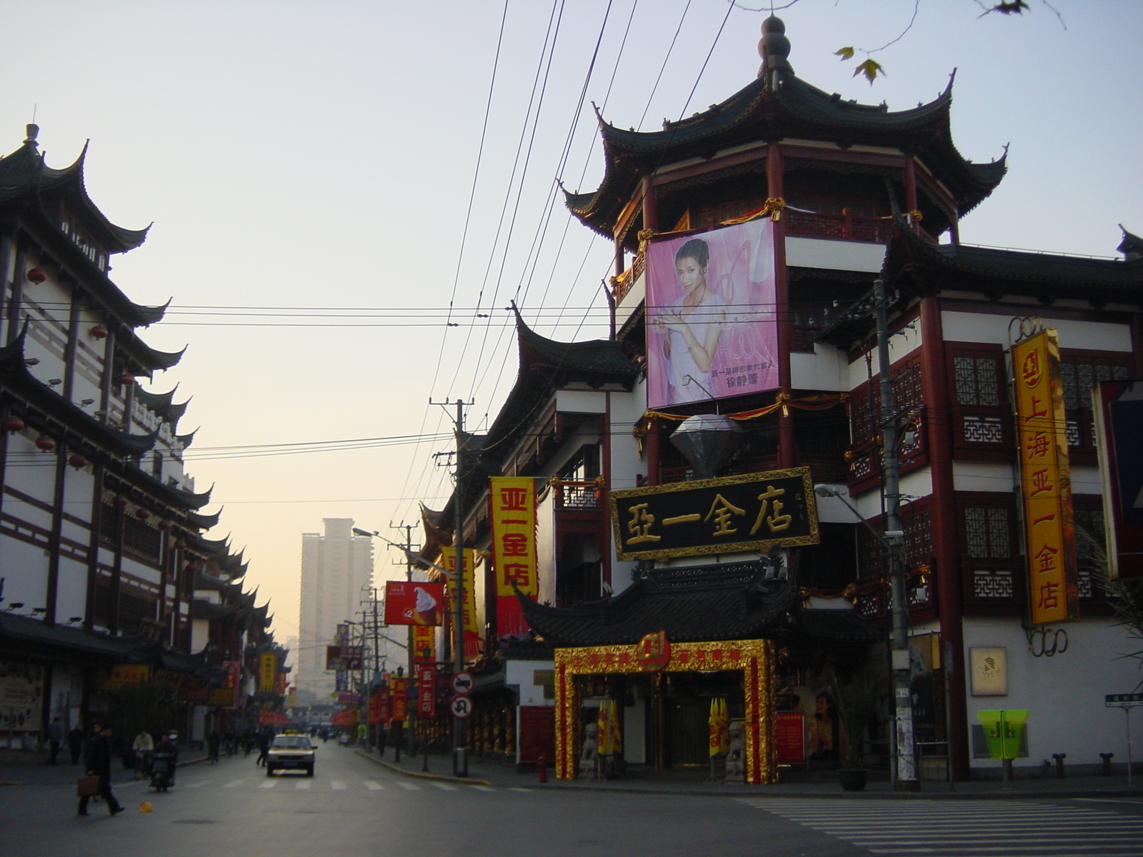 照片 中国(China) 上海(Shanghai) 2002-01 235