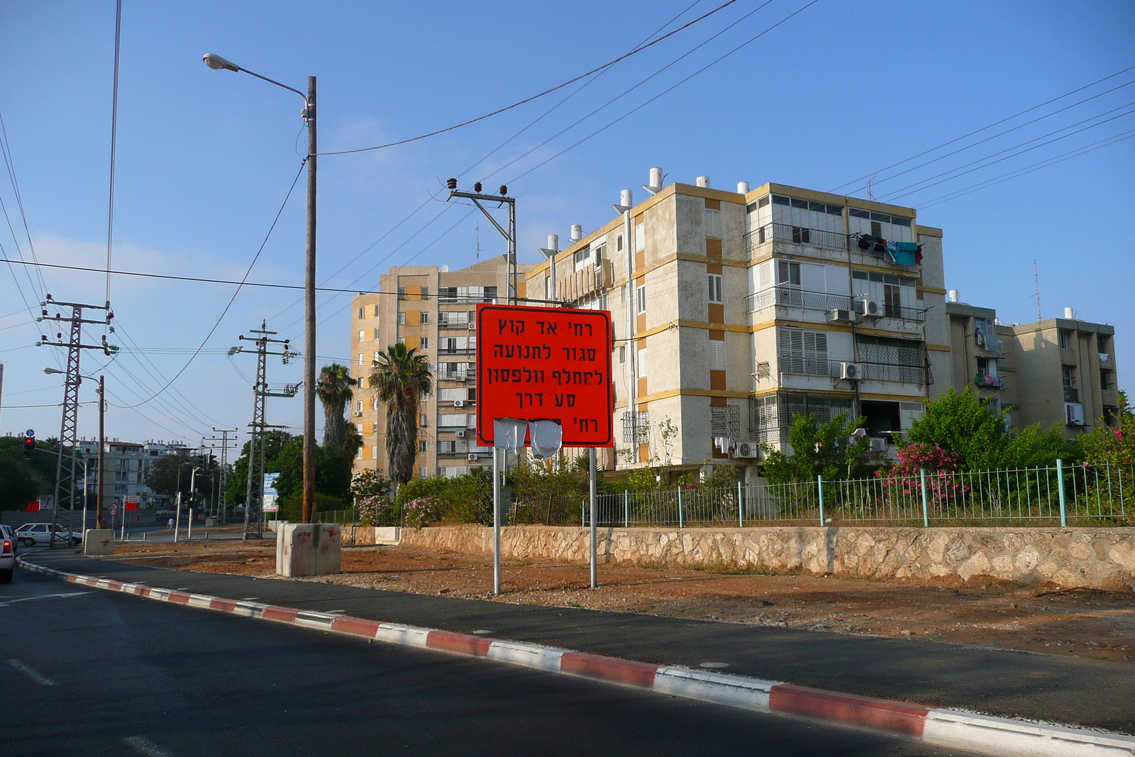 照片 以色列(Israel) 巴特亚姆(Bat Yam) 2007-06 32