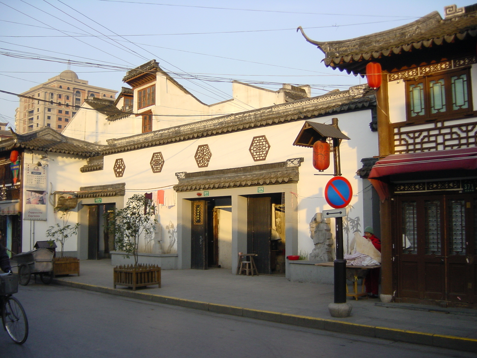 照片 中国(China) 上海(Shanghai) 2002-01 48