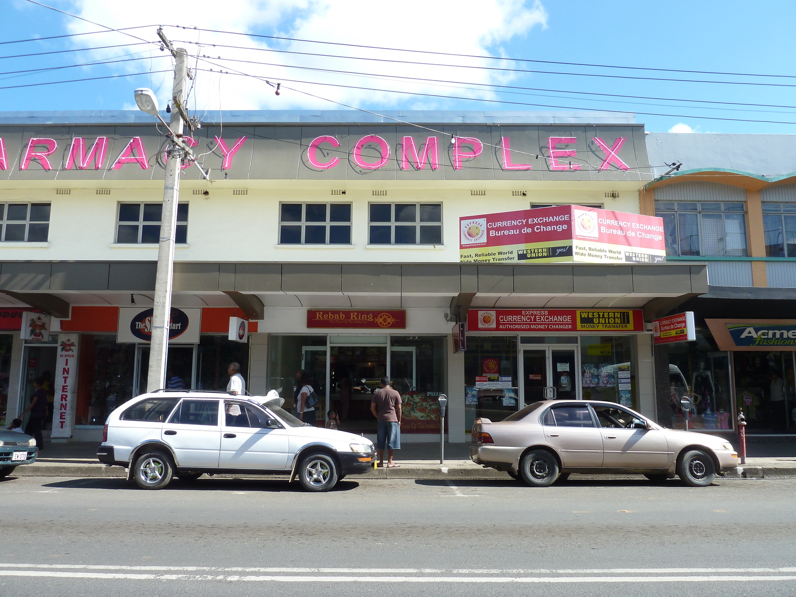 照片 斐济(Fiji) 楠迪(Nadi) 2010-05 37