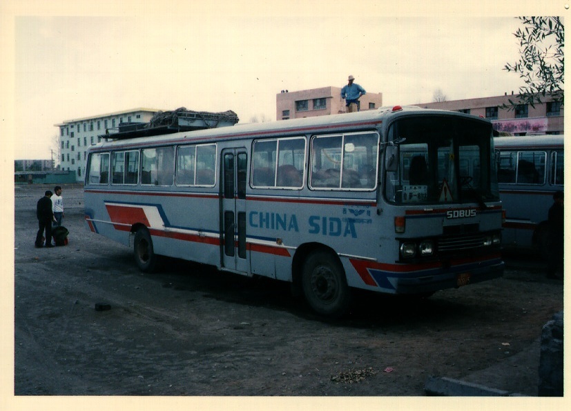 照片 西藏(Tibet) 格尔木至拉萨公路(Road Golmut to Lhasa) 1994-07 7