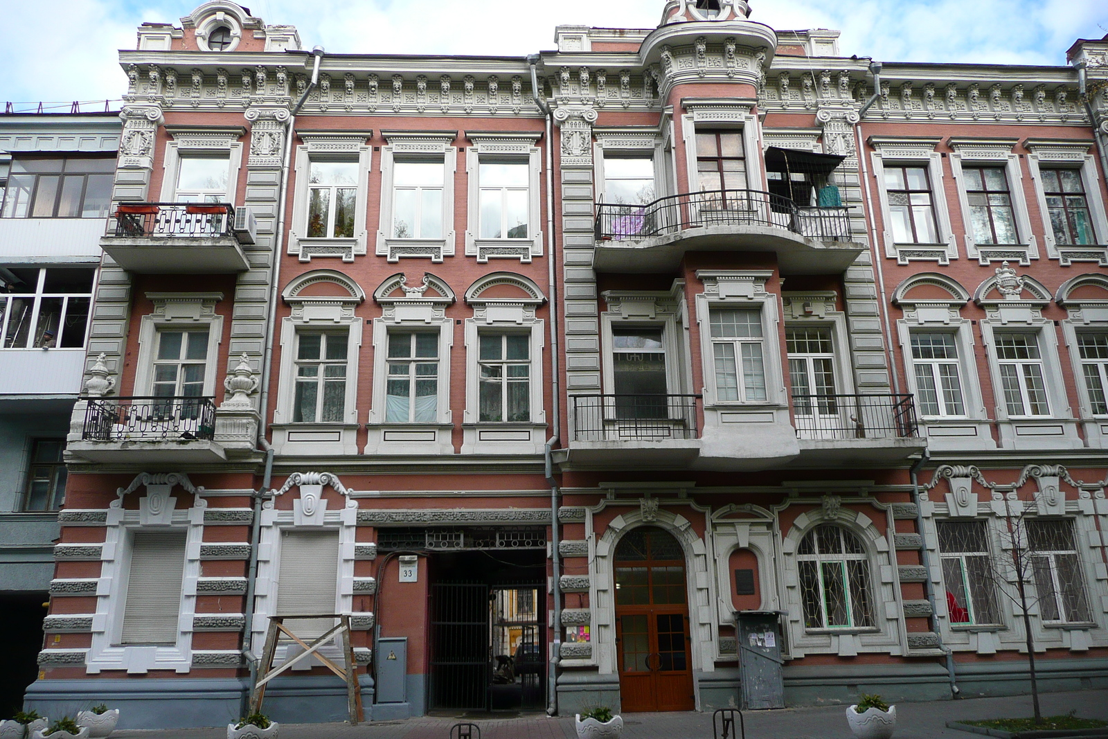 照片 乌克兰(Ukraine) 基辅(Kiev) 利普基(Lypky) 2007-11 19
