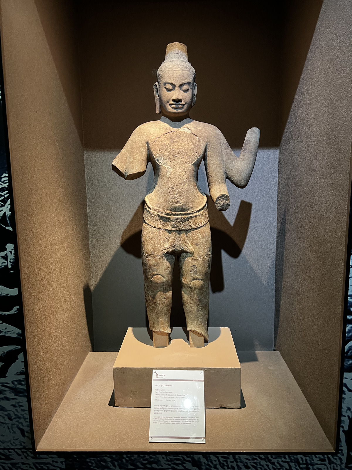 照片 柬埔寨(Cambodia) 暹粒(Siem Reap) 吴哥国家博物馆(Angkor National Museum) 2023-01 41