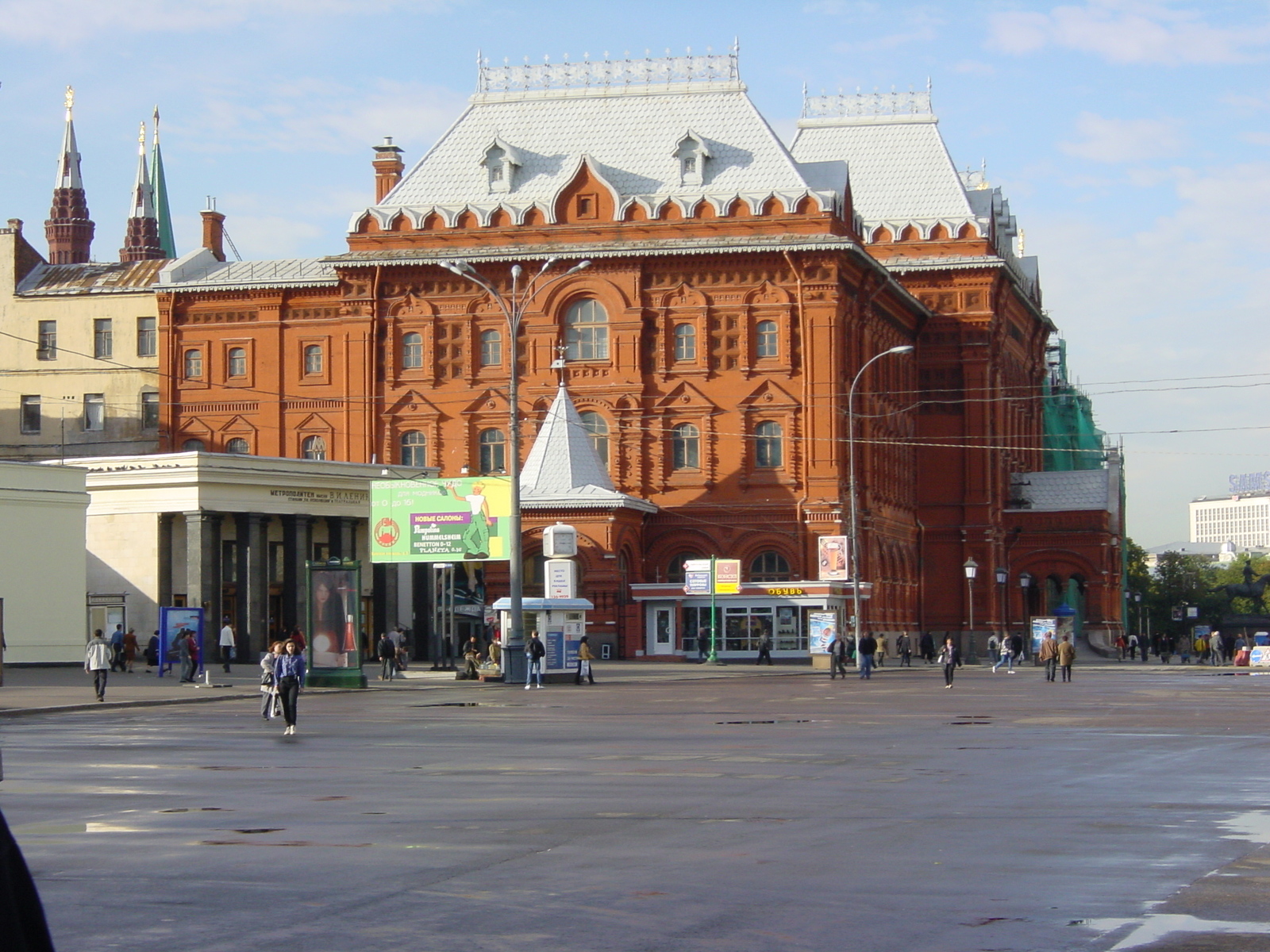 照片 俄罗斯(Russia) 莫斯科(Moscow) 2001-09 72