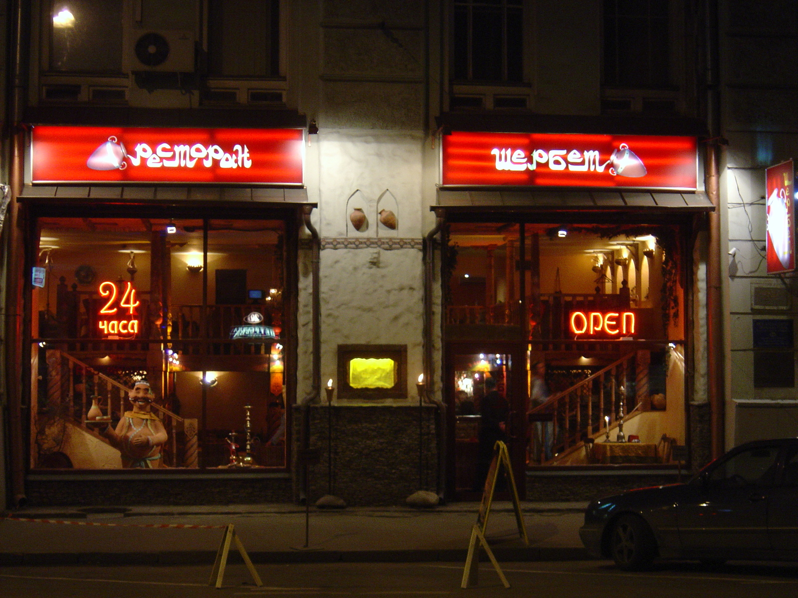 照片 俄罗斯(Russia) 莫斯科(Moscow) 2005-04 277
