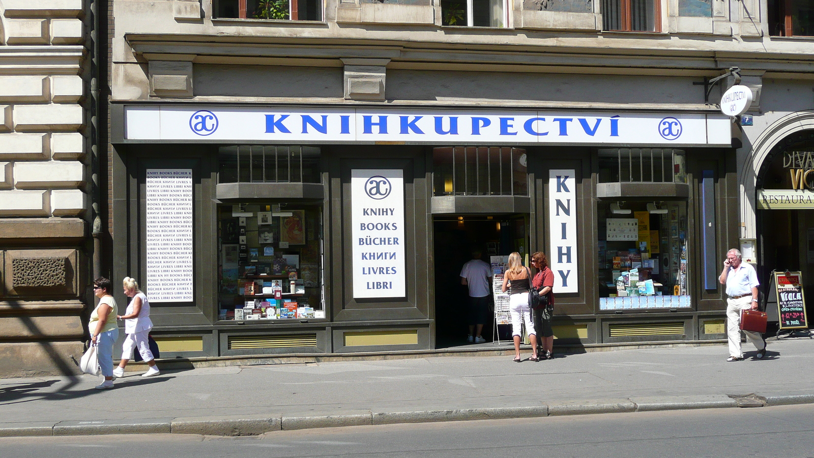 照片 捷克(Czech Republic) 布拉格(Prague) 民族大街(Narodni) 2007-07 57