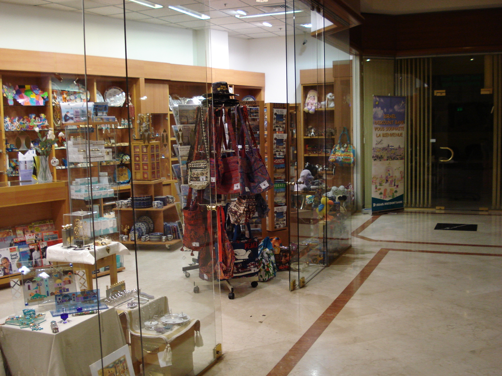 照片 以色列(Israel) 特拉维夫(Tel Aviv) 大卫洲际酒店(David Intercontinental Hotel) 2006-12 64