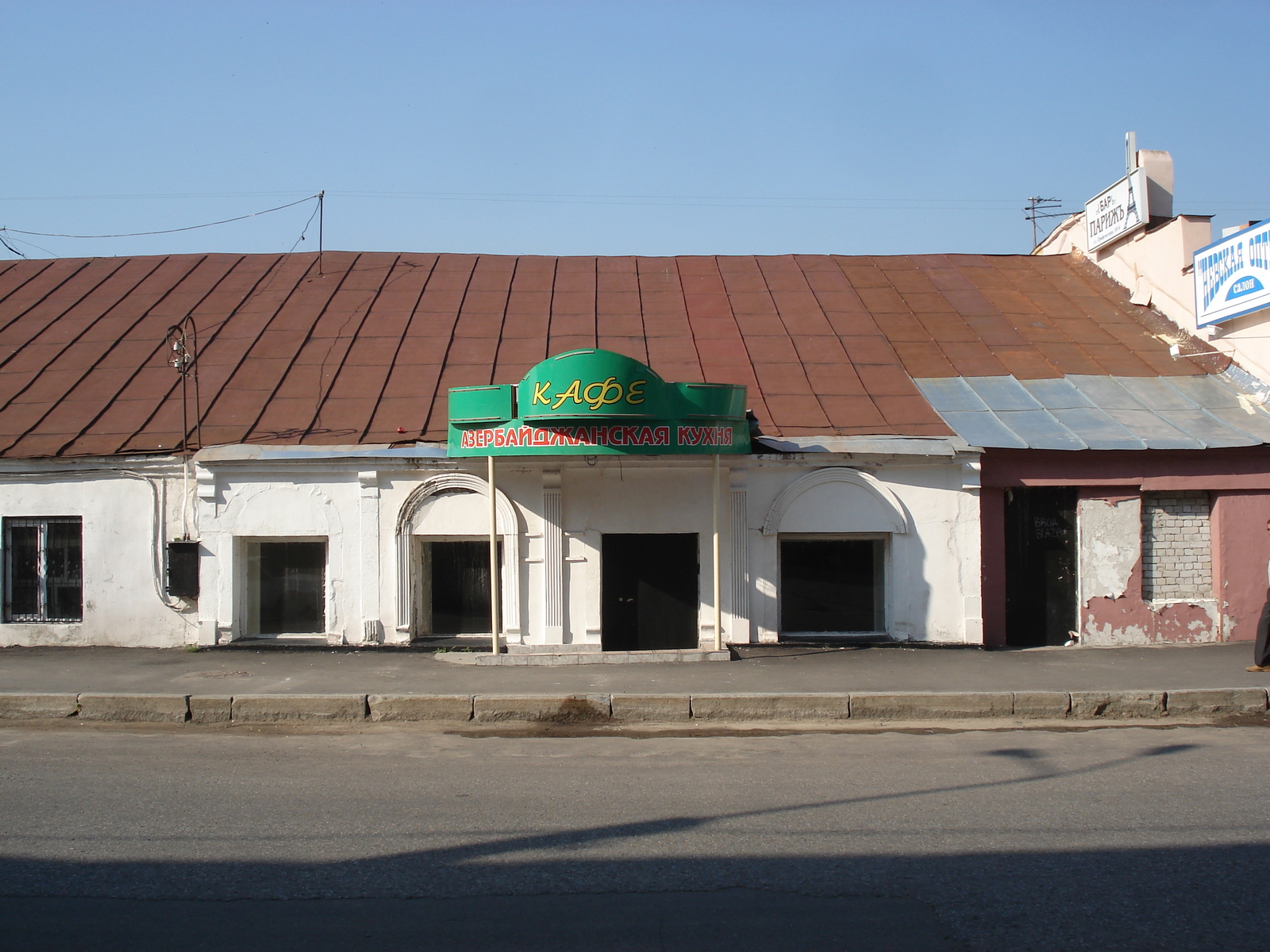 照片 俄罗斯(Russia) 喀山(Kazan) 2006-07 153