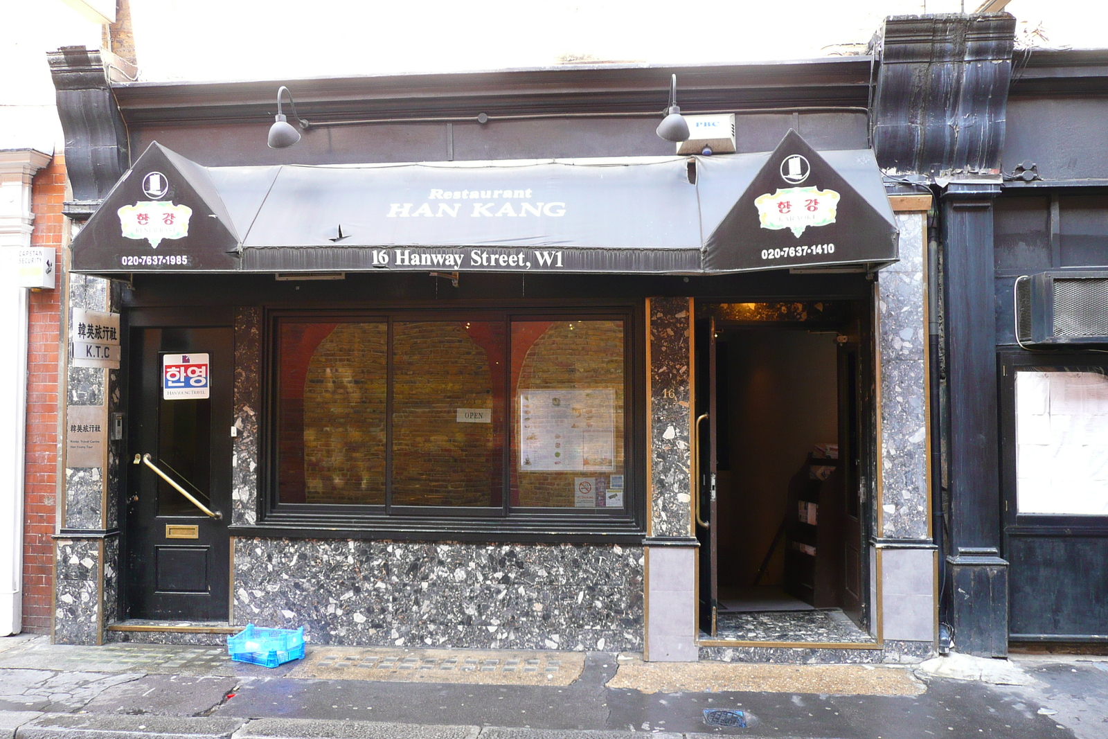 照片 英国(United Kingdom) 伦敦(London) 汉韦街(Hanway Street) 2007-09 18