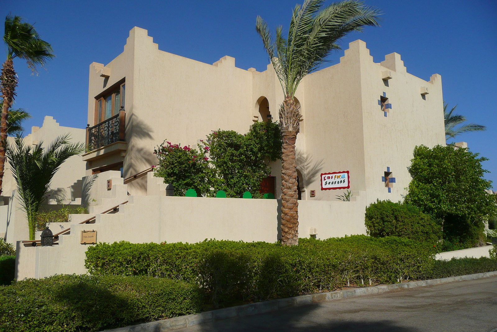照片 埃及(Egypt) 沙姆沙伊赫(Sharm el Sheikh) 四季酒店(Four Seasons Hotel) 2008-06 96