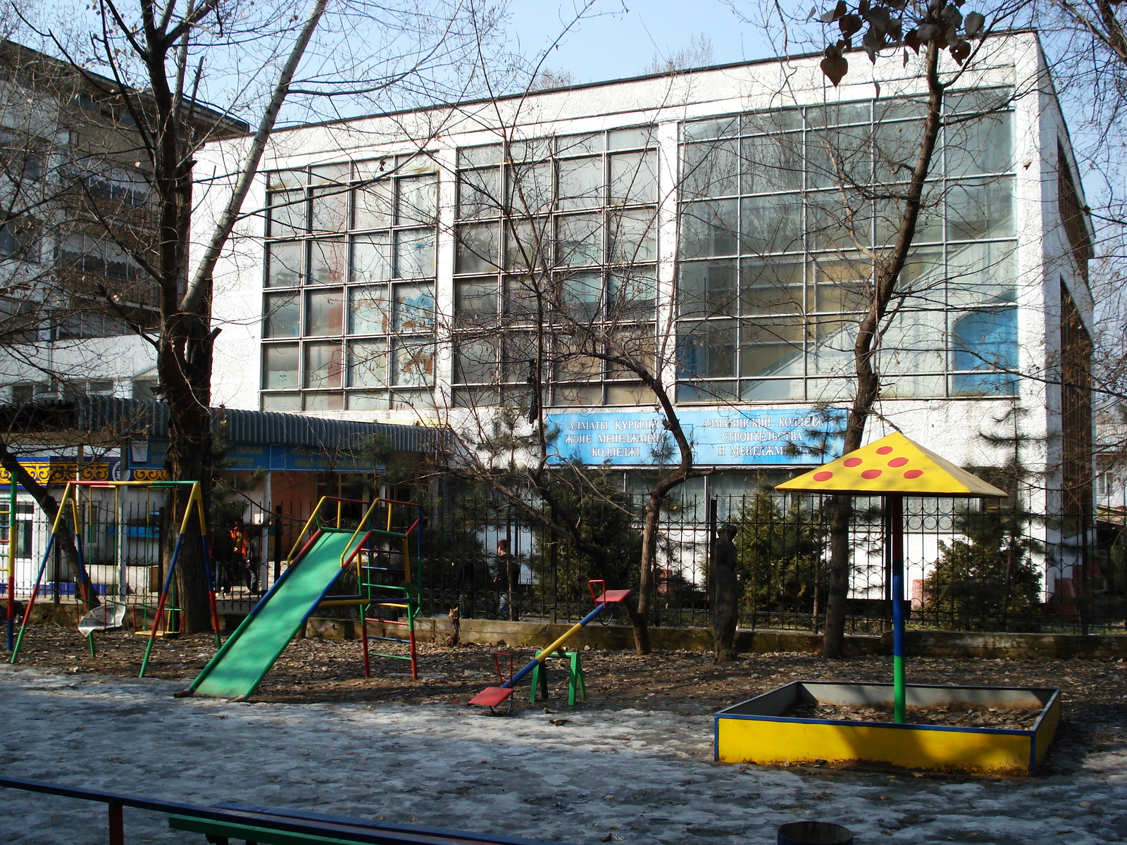 照片 哈萨克斯坦(Kazakhstan) 阿拉木图(Almaty) 2007-03 321