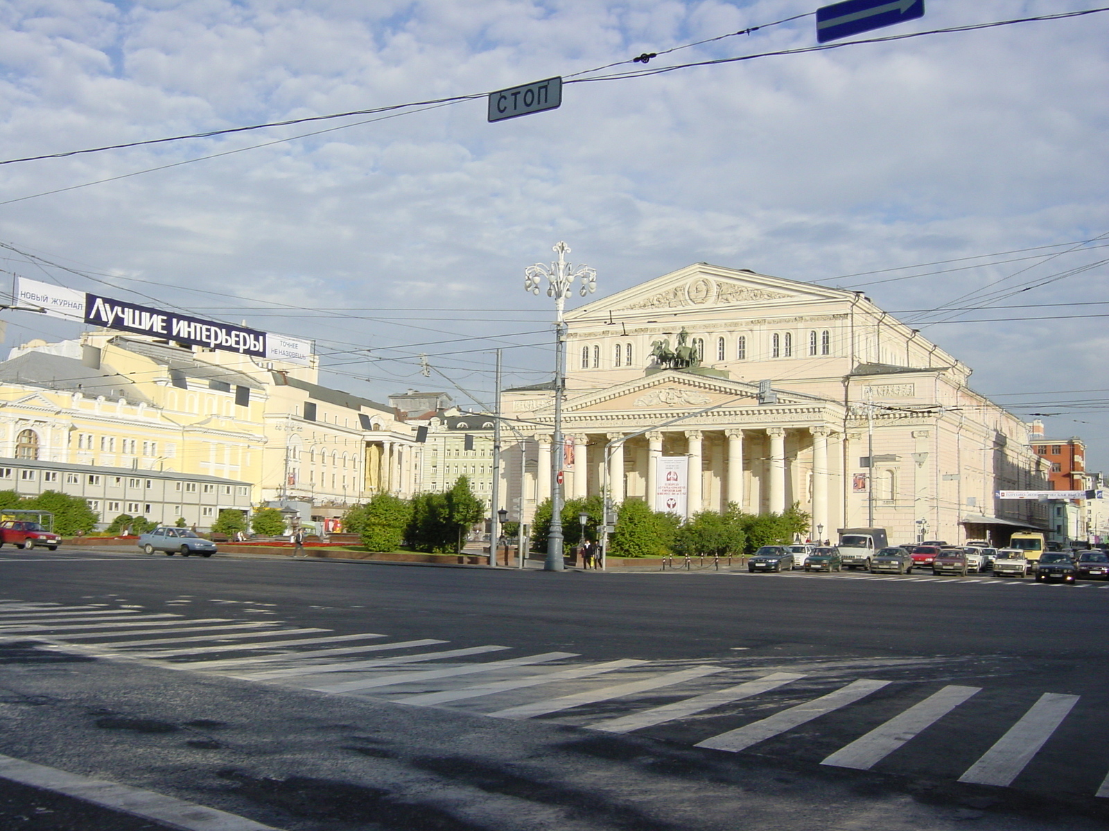 照片 俄罗斯(Russia) 莫斯科(Moscow) 2001-09 54