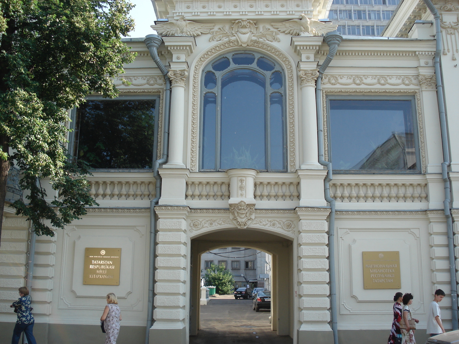 照片 俄罗斯(Russia) 喀山(Kazan) 2006-07 110