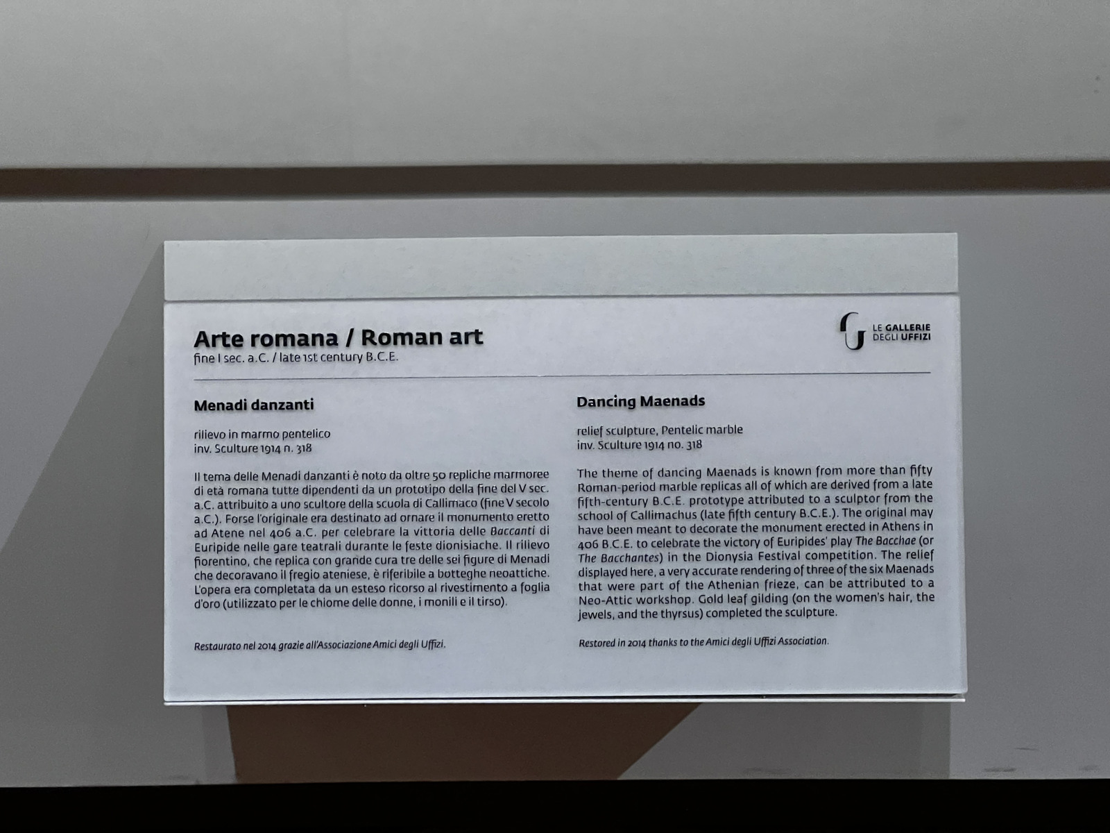 照片 意大利(Italy) 佛罗伦萨(Florence) 乌菲兹美术馆(Uffizi Museum) 2022-05 147