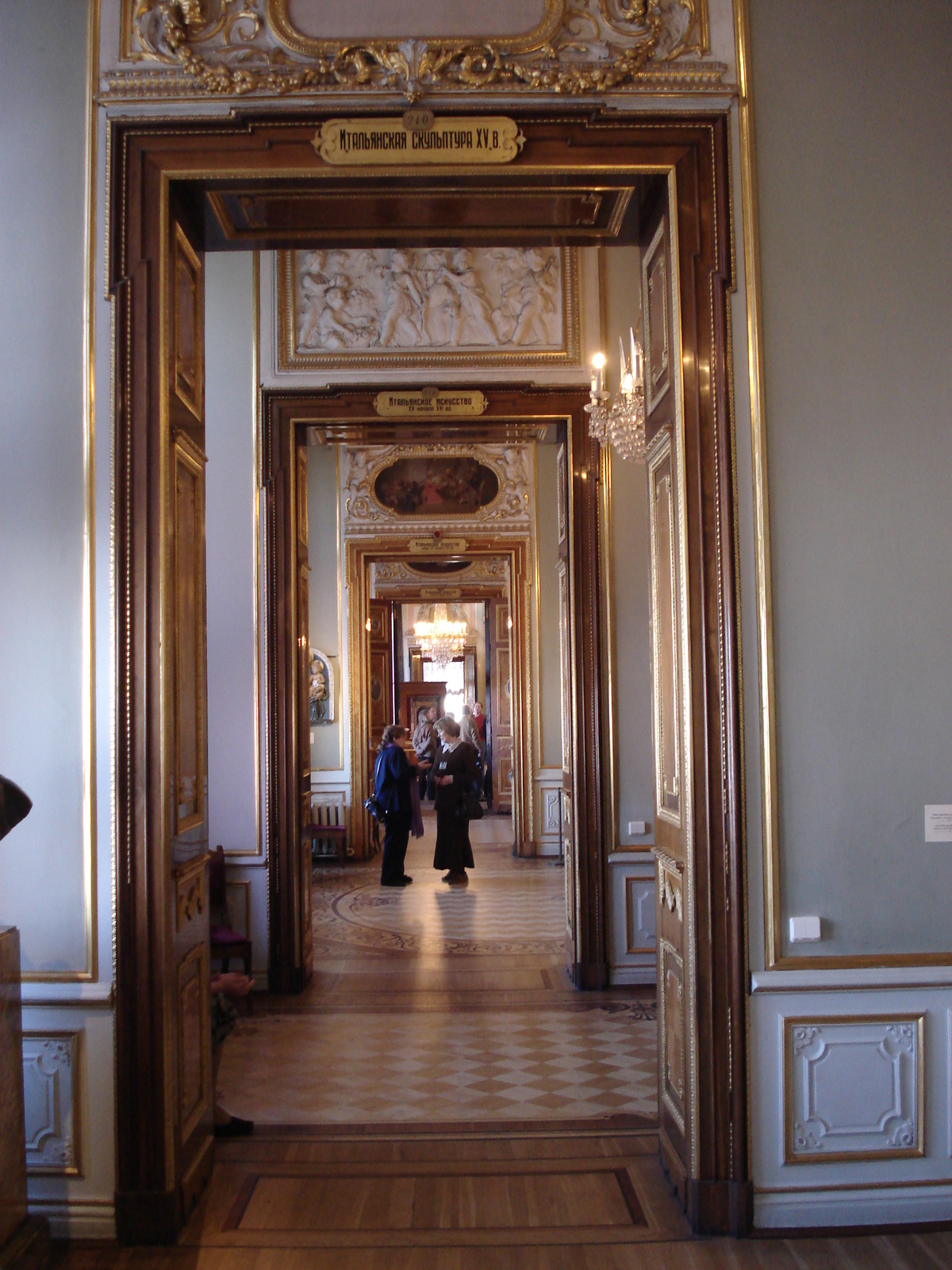 照片 俄罗斯(Russia) 圣彼得堡(St Petersburg) 艾尔米塔什博物馆(Hermitage Museum) 2006-03 374