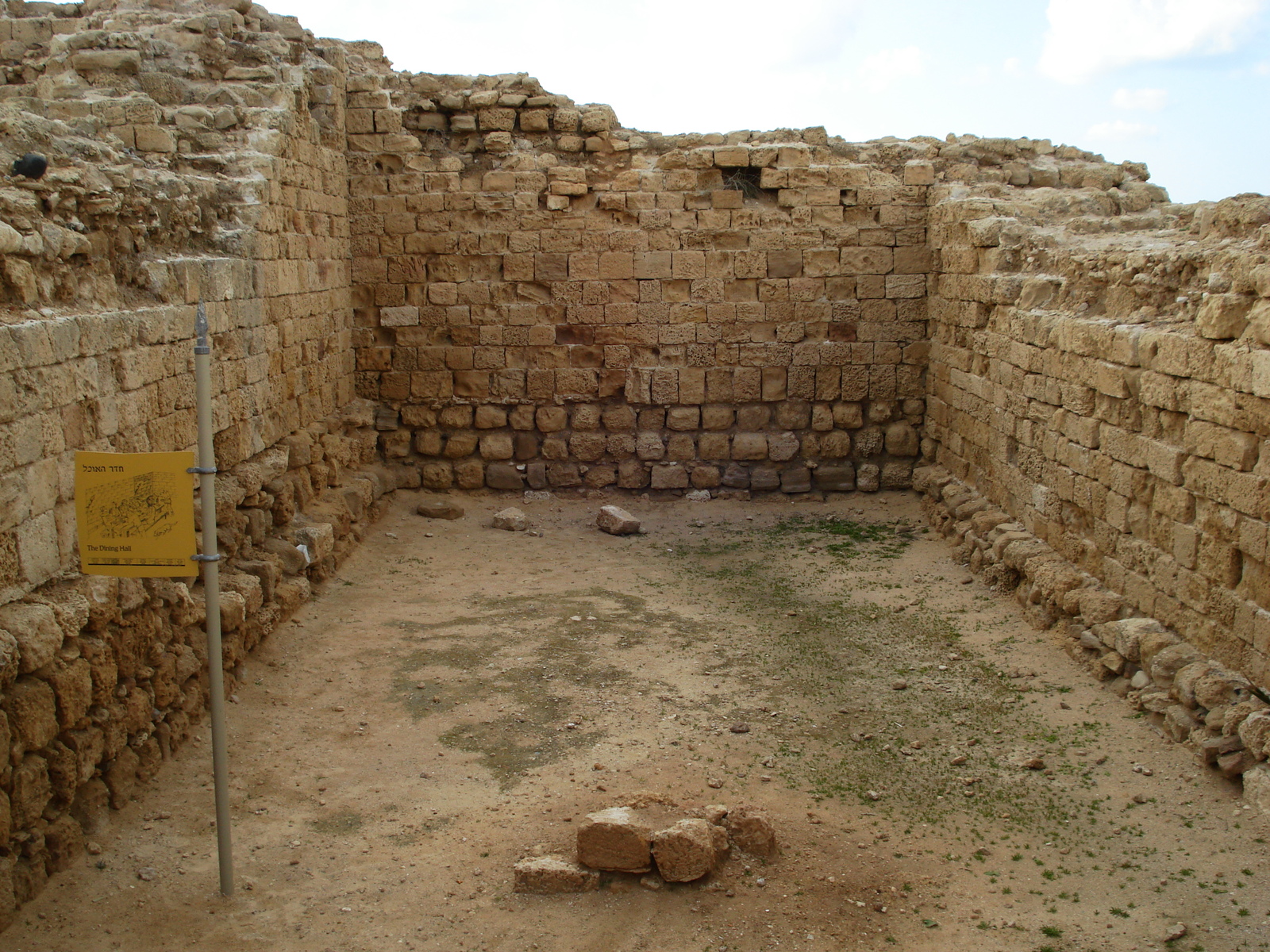 照片 以色列(Israel) 阿波罗尼亚(Apollonia) 2006-12 6