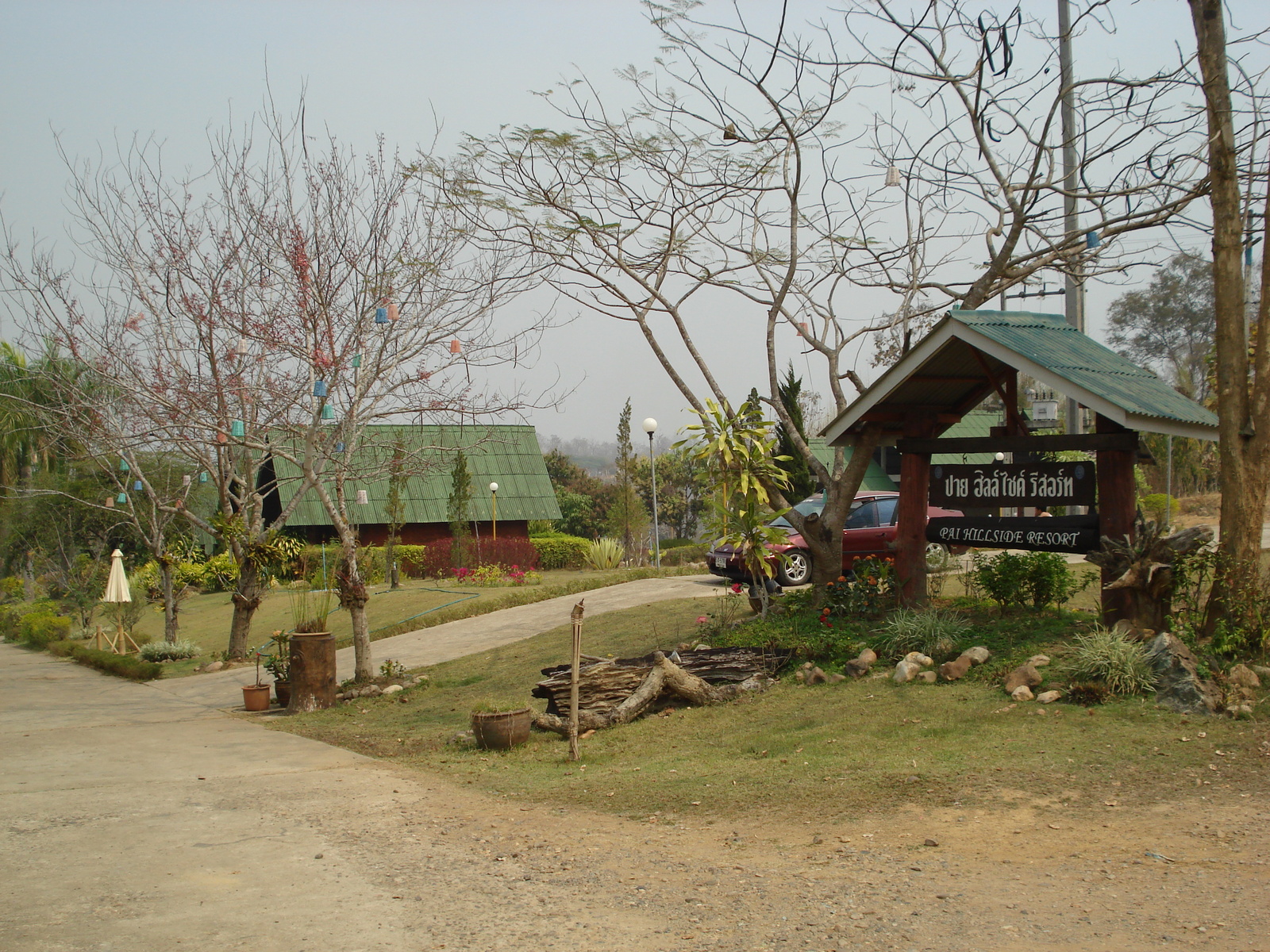 照片 泰国(Thailand) 拜县(Pai) 2007-02 33