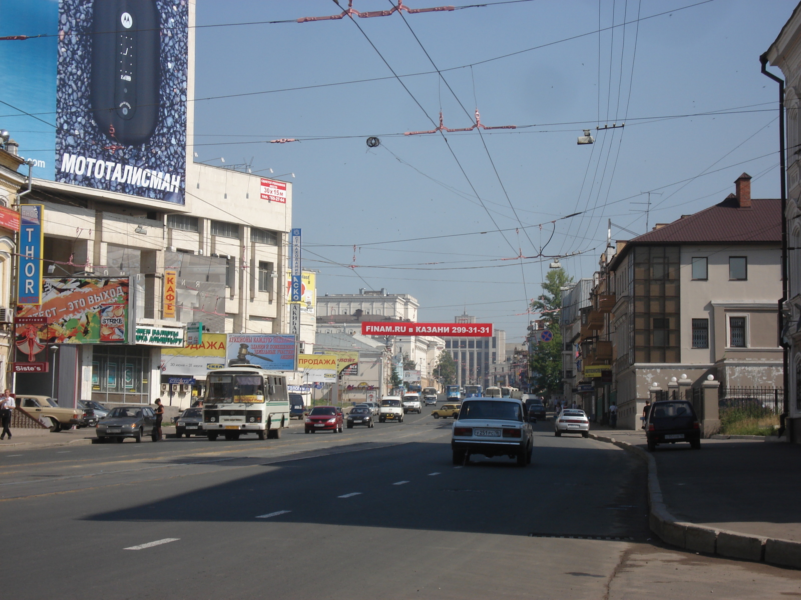 照片 俄罗斯(Russia) 喀山(Kazan) 2006-07 78