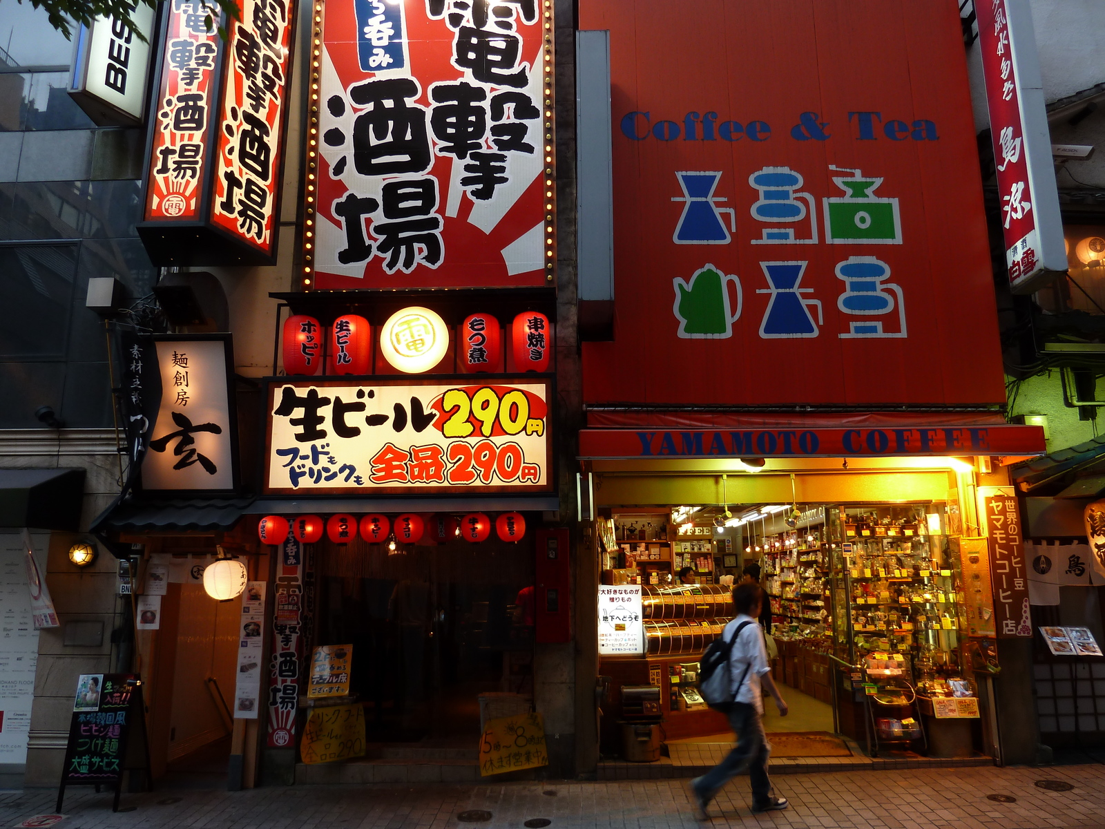 照片 日本(Japan) 东京(Tokyo) 新宿(Shinjuku) 2010-06 7
