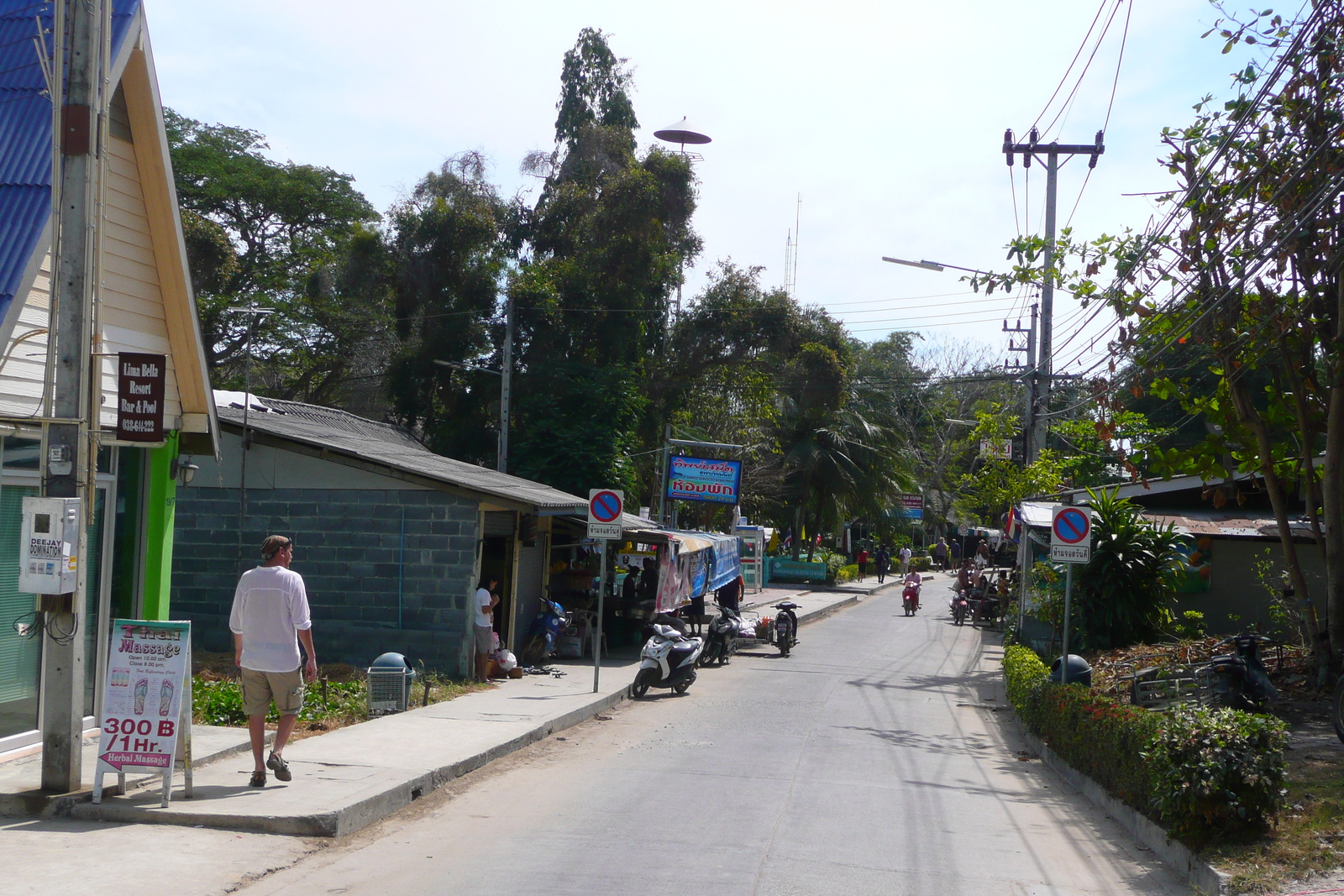 照片 泰国(Thailand) 沙美岛(Ko Samet) 沙美村(Samet Village) 2009-01 59