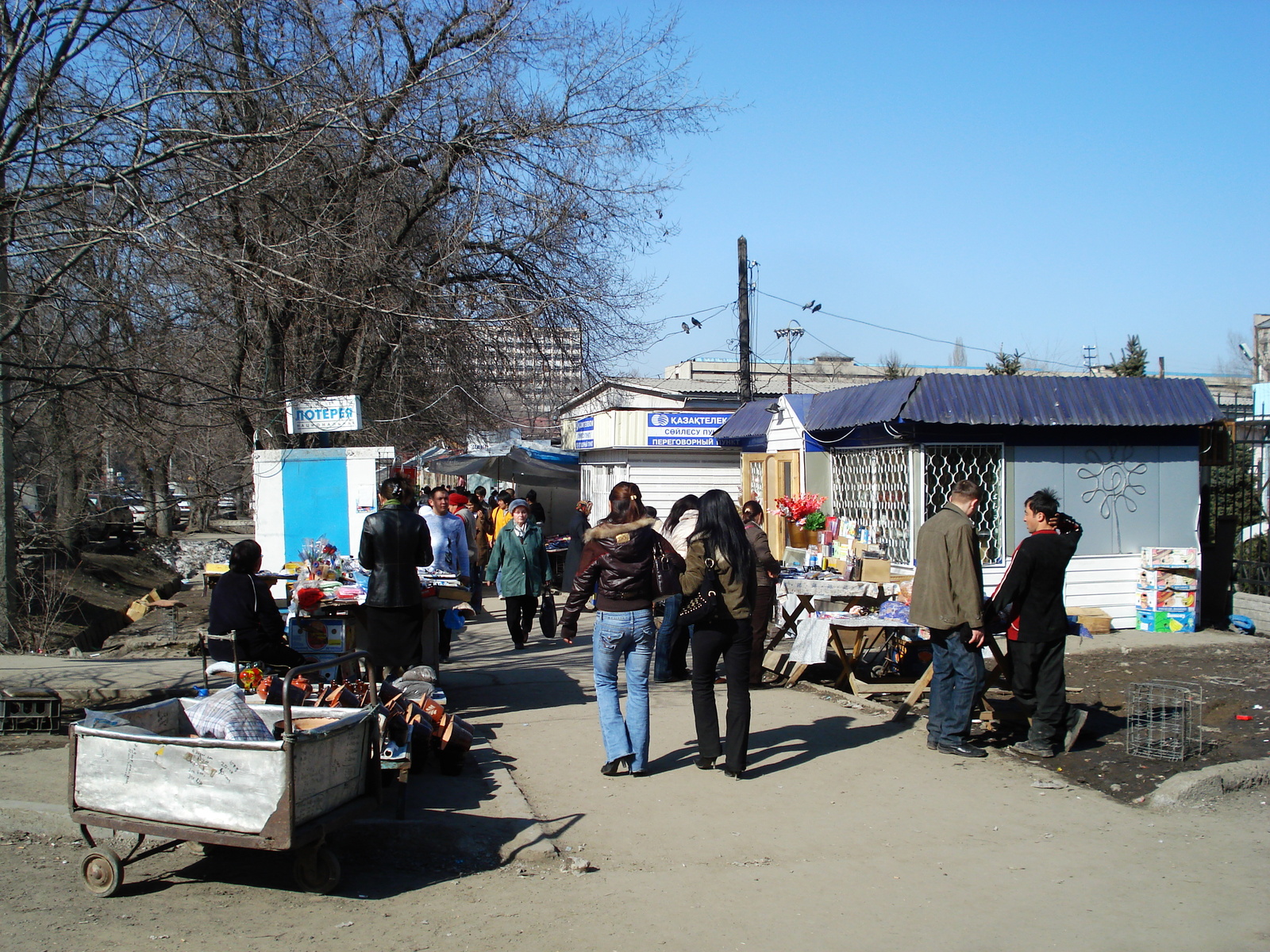 照片 哈萨克斯坦(Kazakhstan) 阿拉木图(Almaty) 2007-03 214