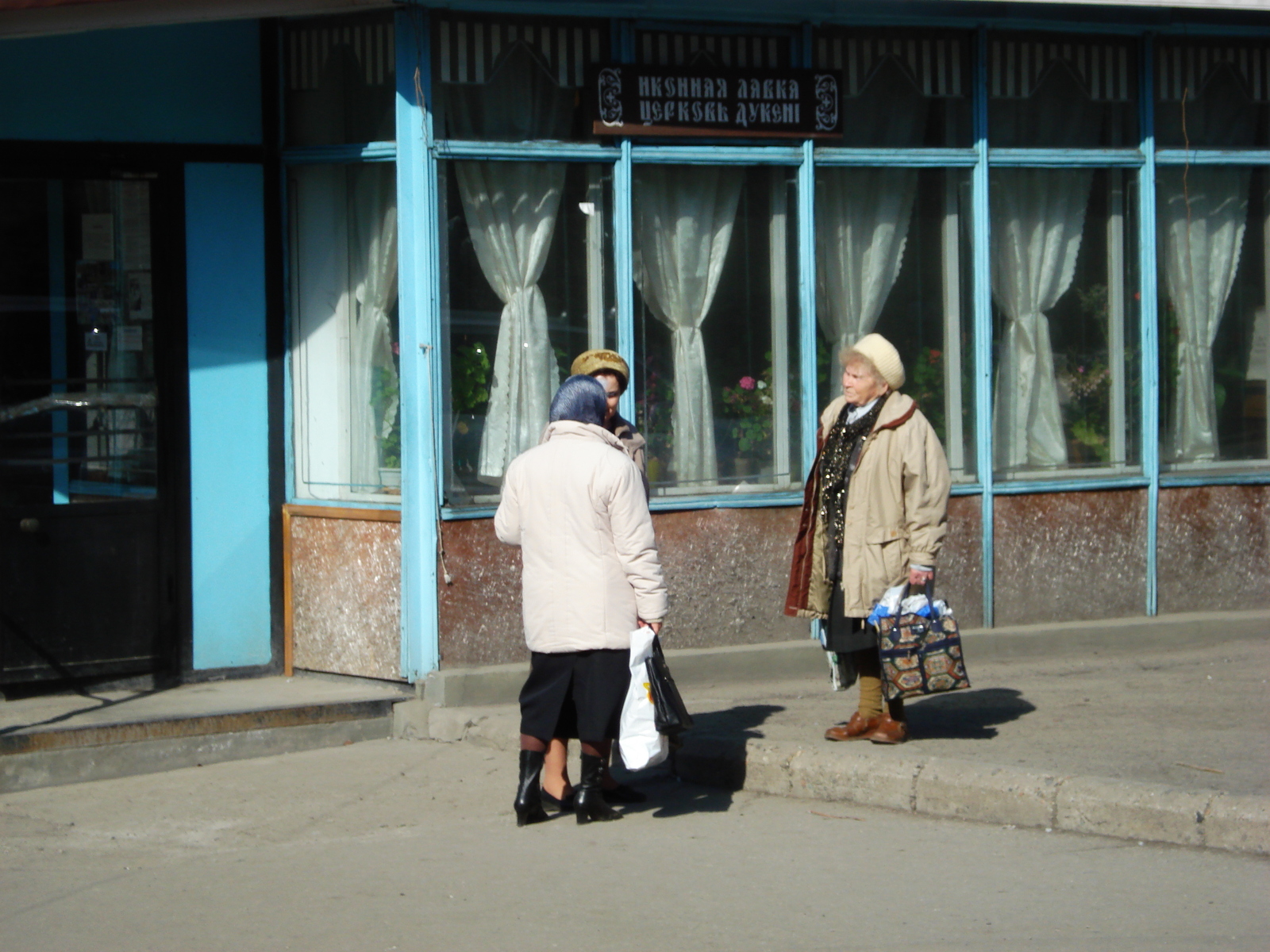 照片 哈萨克斯坦(Kazakhstan) 阿拉木图(Almaty) 2007-03 211