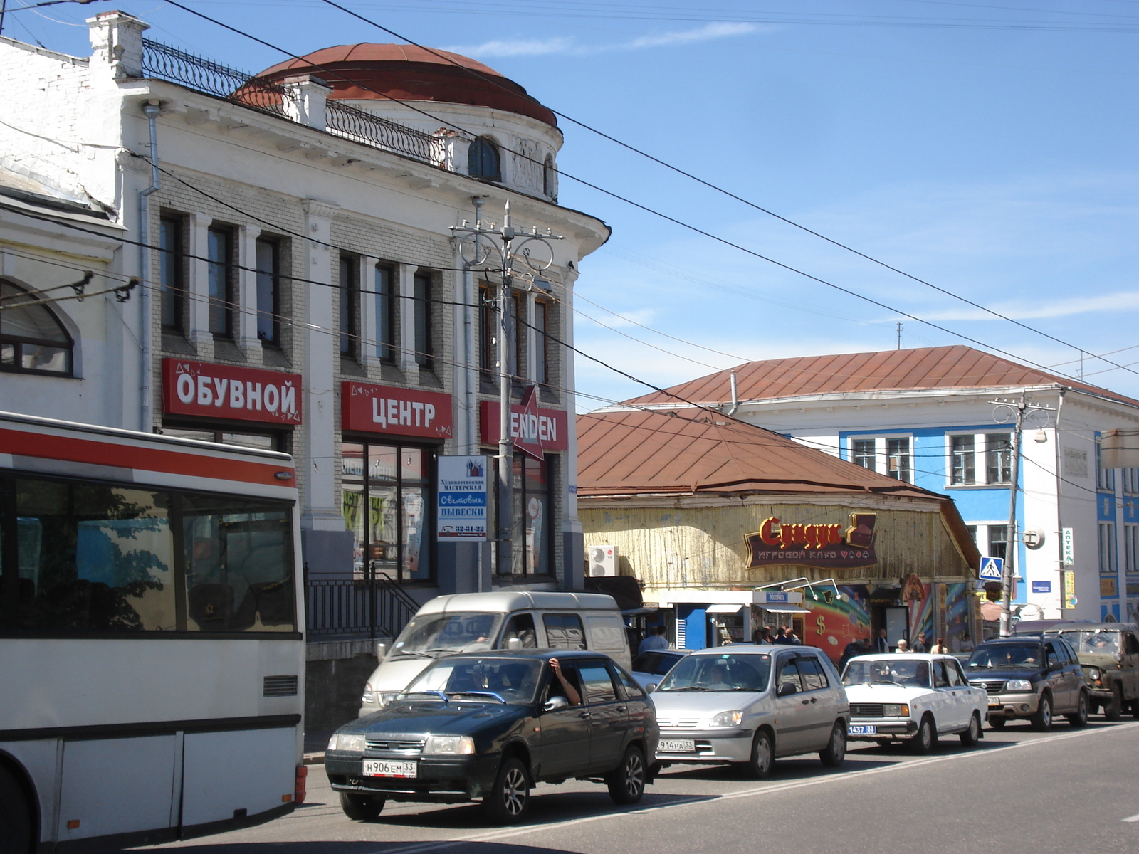 照片 俄罗斯(Russia) 弗拉基米尔(Vladimir) 2006-07 156
