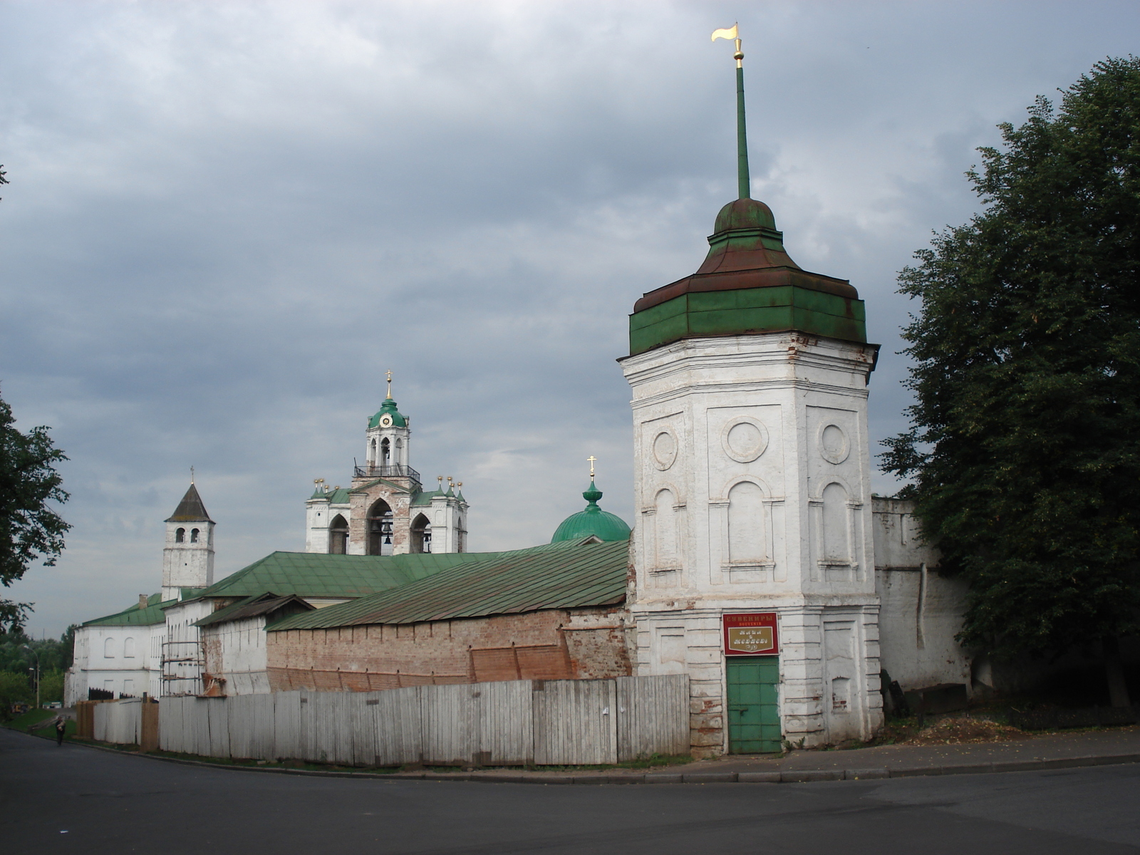 照片 俄罗斯(Russia) 雅罗斯拉夫尔(Yaroslavl) 2006-07 10