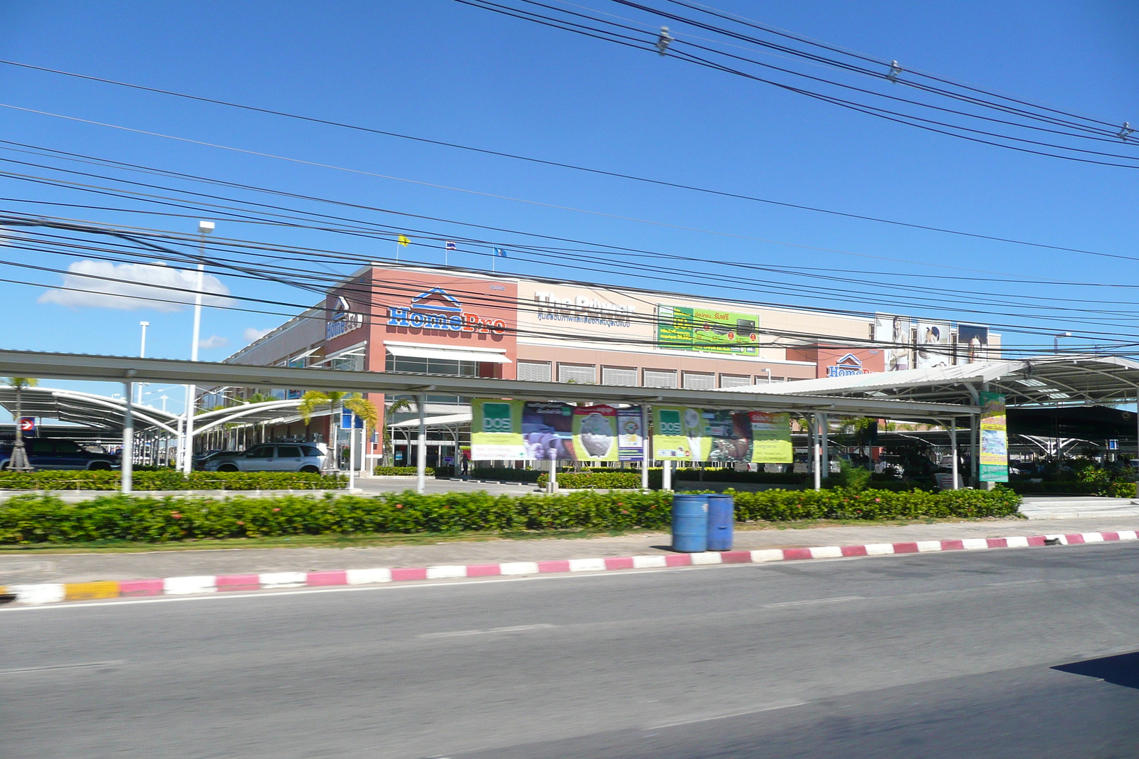 照片 泰国(Thailand) 芭提雅至沙美岛公路(Pattaya to Ko Samet road) 2008-12 5