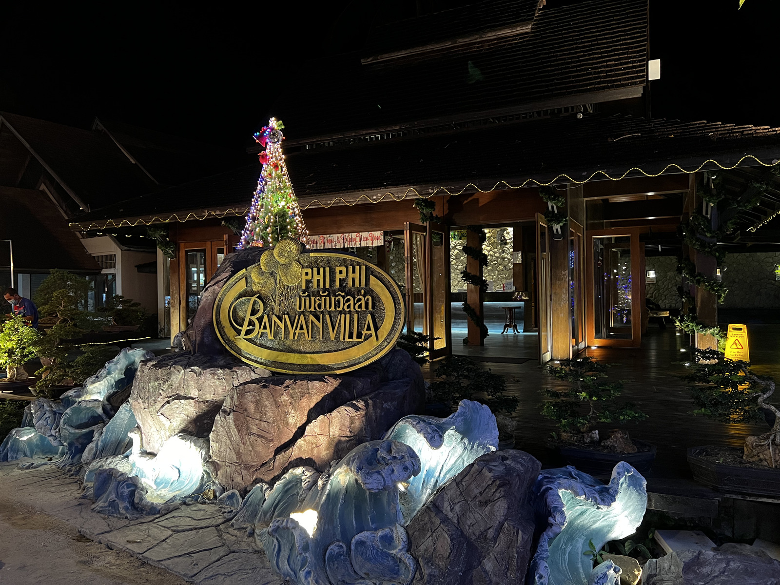 照片 泰国(Thailand) 大皮皮岛(Ko Phi Phi Don) 2021-12 44