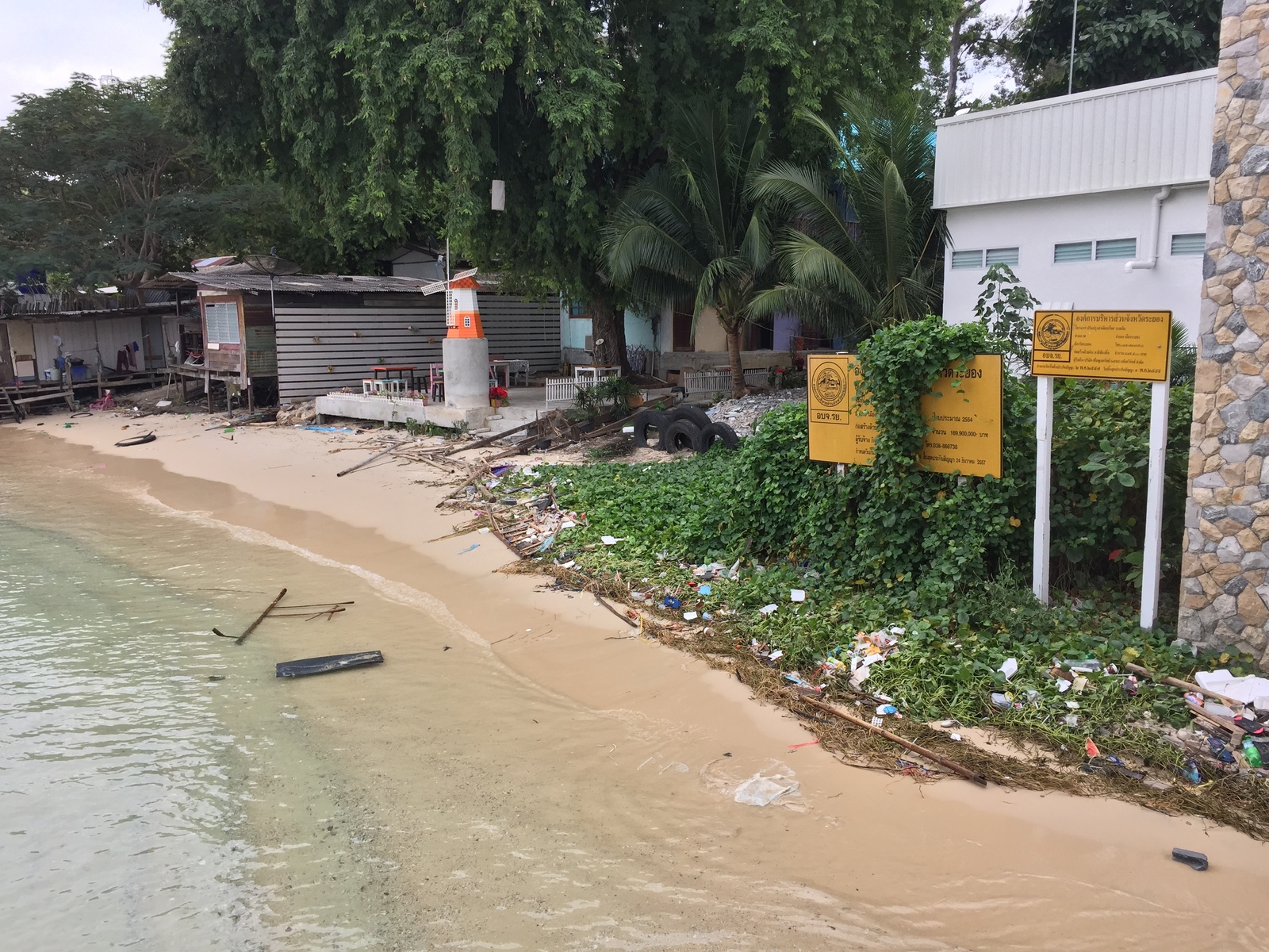照片 泰国(Thailand) 沙美岛(Ko Samet) 2014-12 152