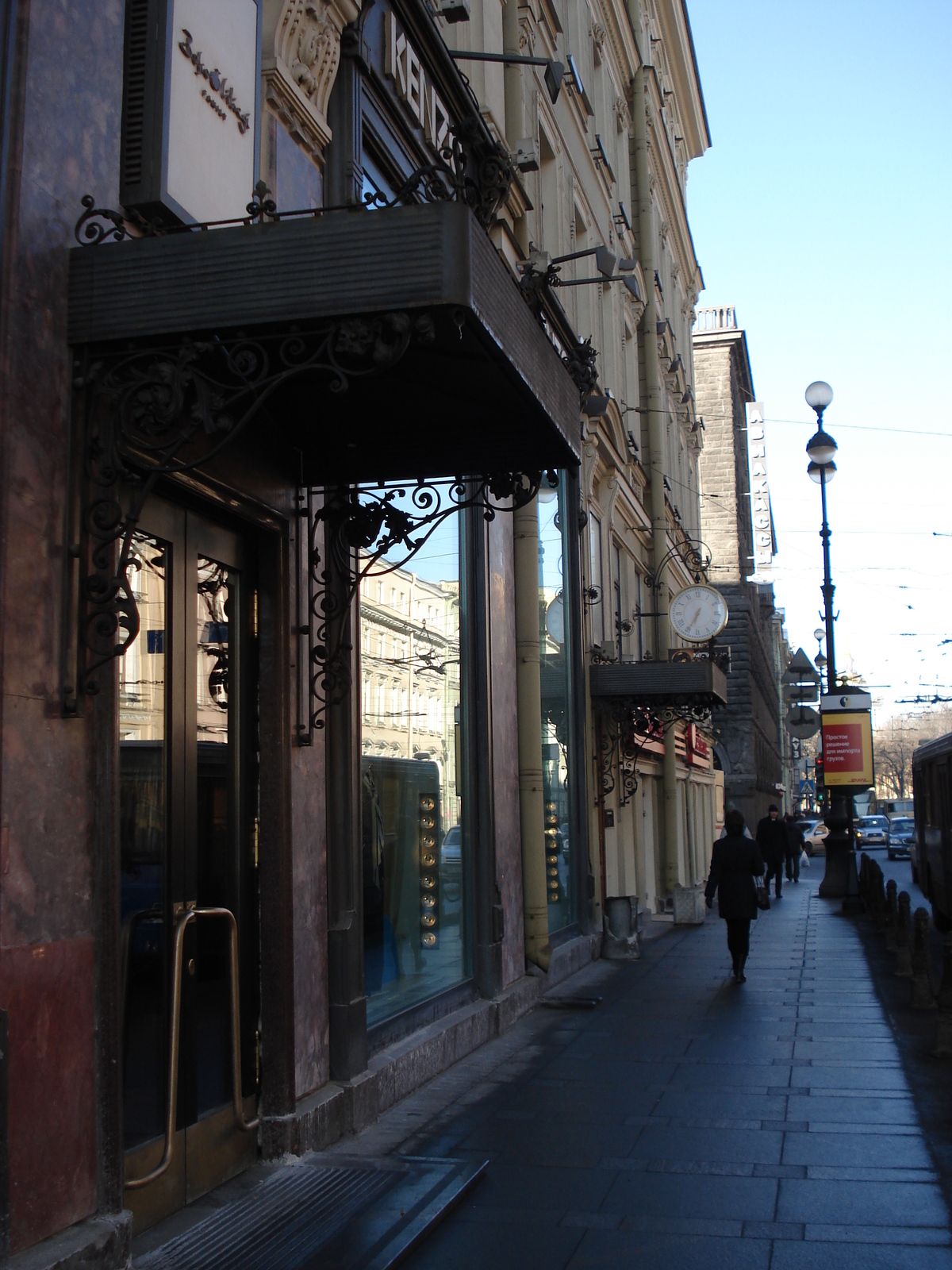 照片 俄罗斯(Russia) 圣彼得堡(St Petersburg) 涅瓦大街(Nevsky Prospect) 2006-03 78