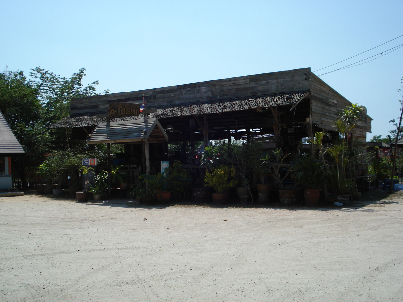 照片 泰国(Thailand) 宗甸(Jomtien) 2007-02 17