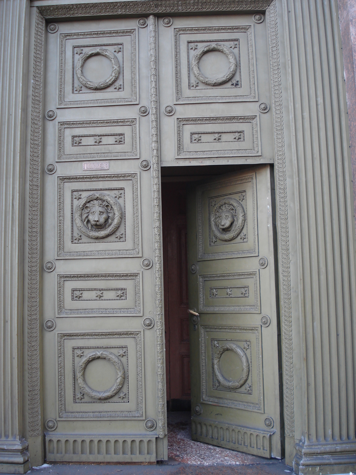 照片 俄罗斯(Russia) 圣彼得堡(St Petersburg) 涅瓦大街(Nevsky Prospect) 2006-03 40