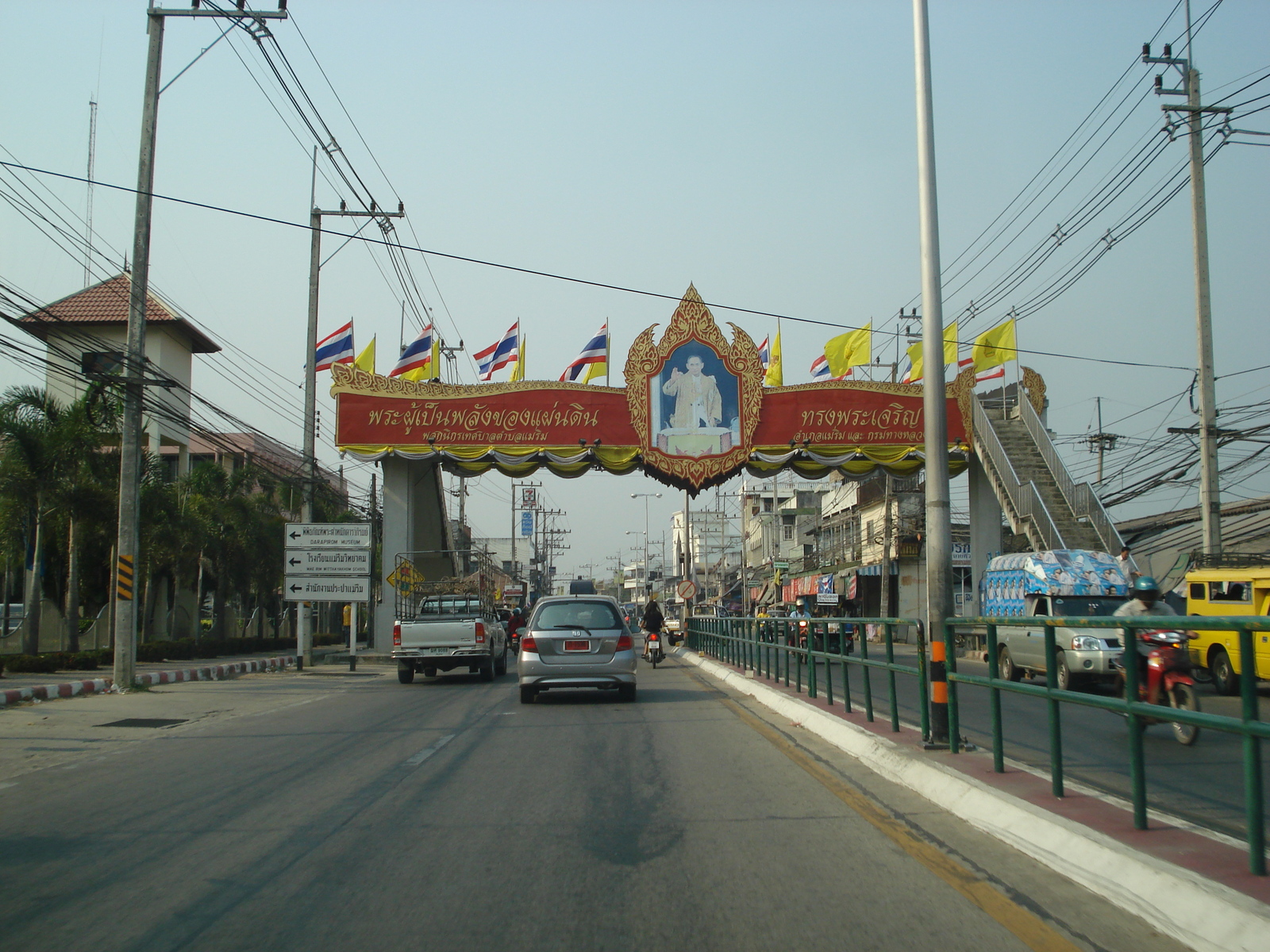 照片 泰国(Thailand) 清迈至拜县公路(Chiang Mai to Pai road) 2007-02 115