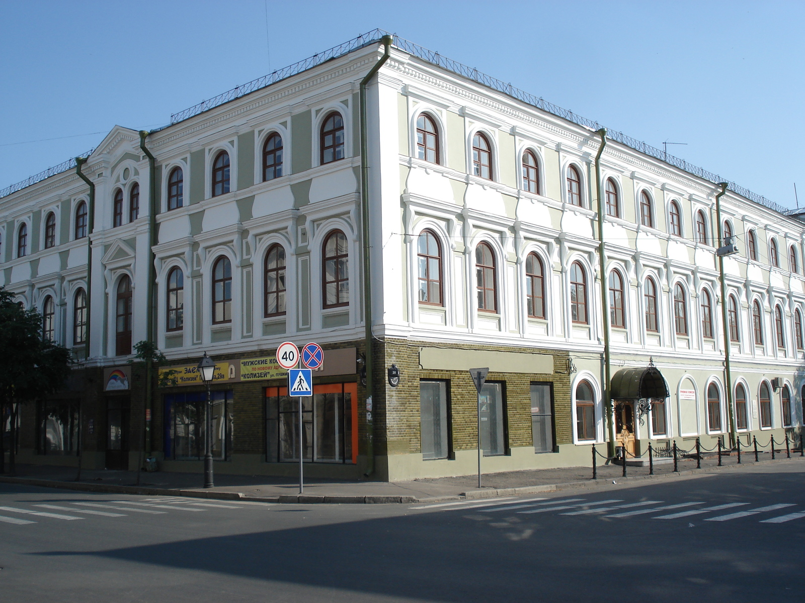 照片 俄罗斯(Russia) 喀山(Kazan) 2006-07 130