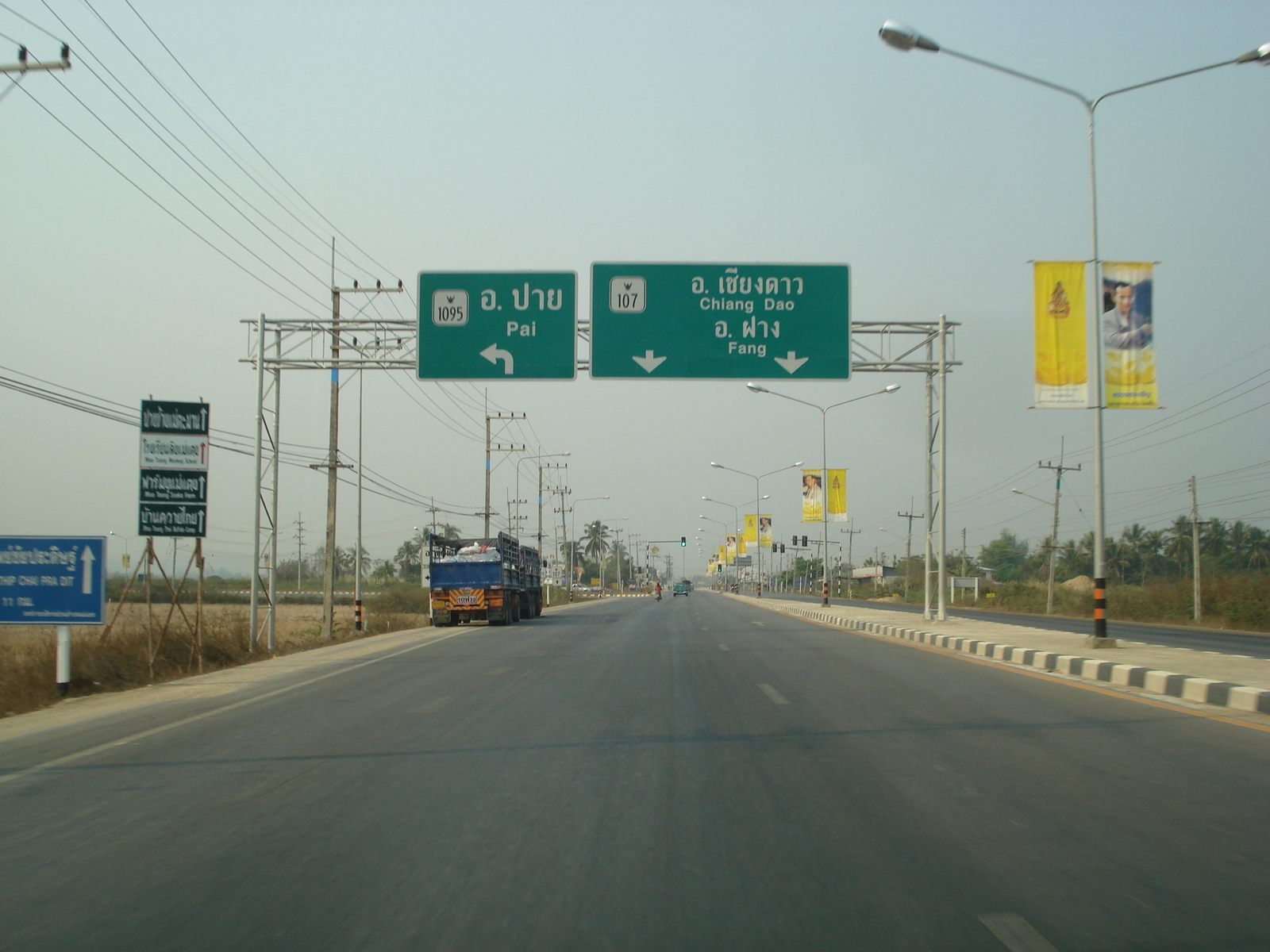 照片 泰国(Thailand) 清迈至拜县公路(Chiang Mai to Pai road) 2007-02 129