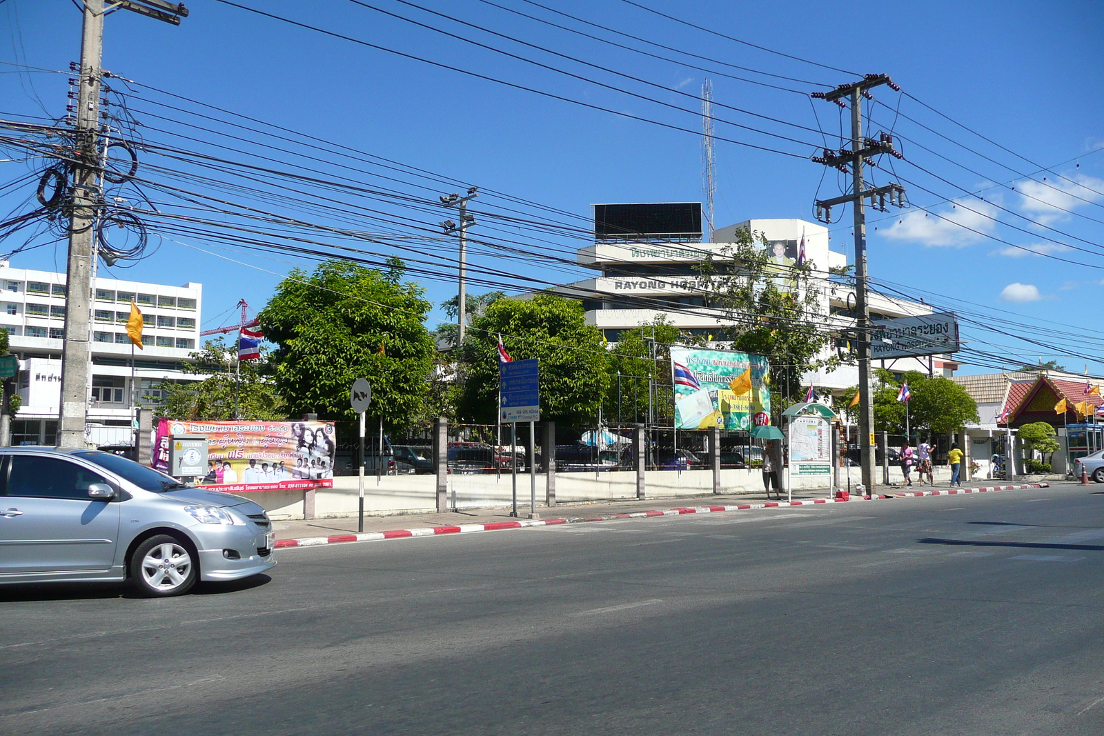 照片 泰国(Thailand) 芭提雅至沙美岛公路(Pattaya to Ko Samet road) 2008-12 55
