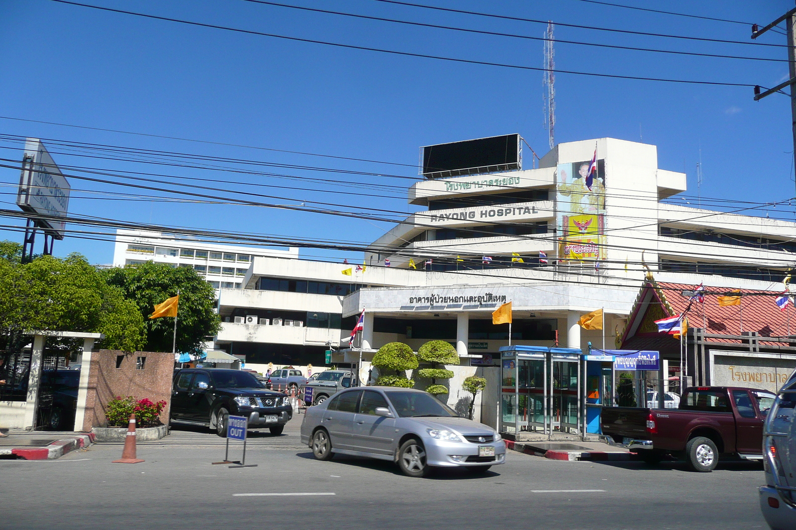 照片 泰国(Thailand) 芭提雅至沙美岛公路(Pattaya to Ko Samet road) 2008-12 52