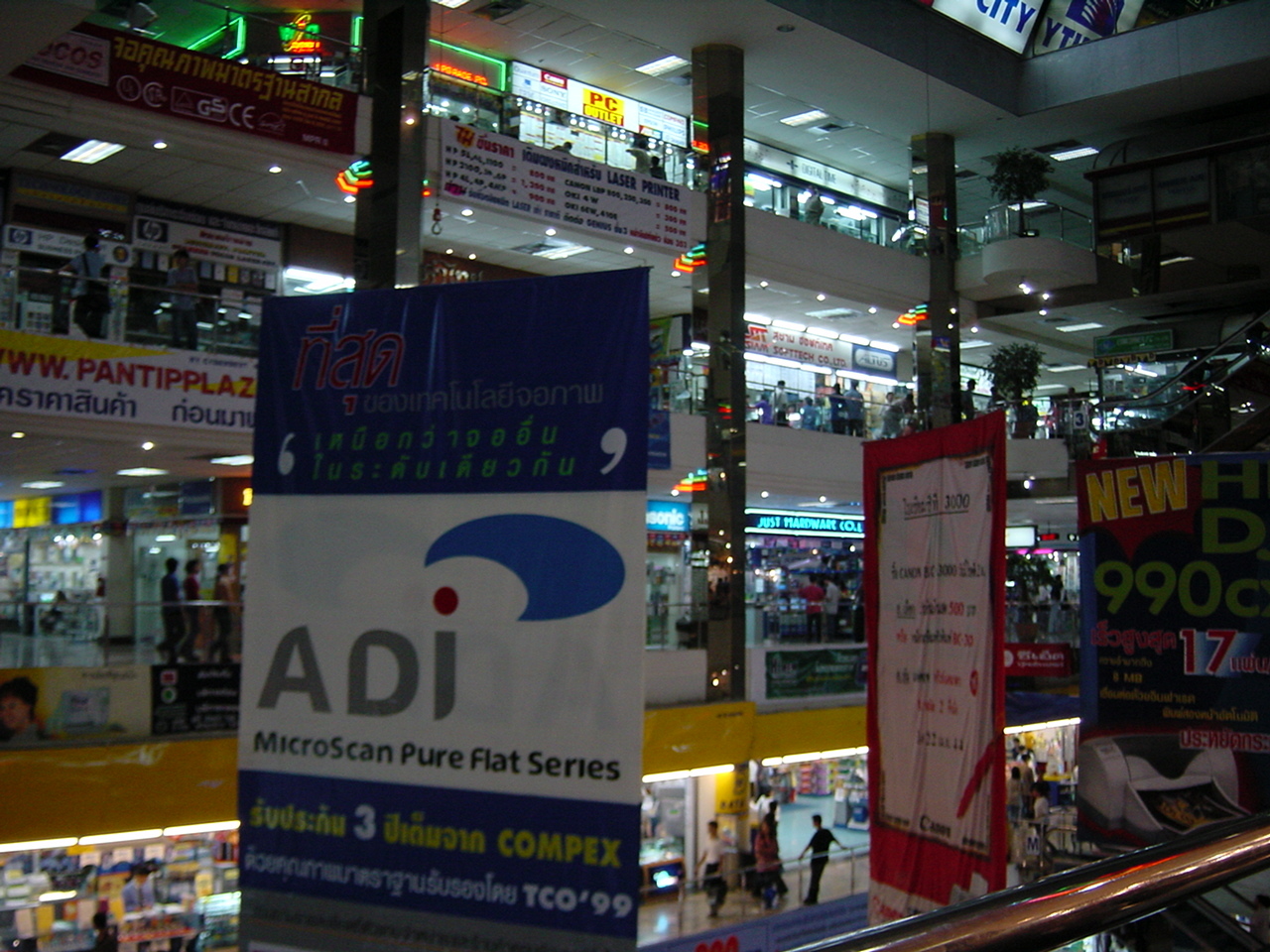 照片 泰国(Thailand) 曼谷(Bangkok) 2001-03 33