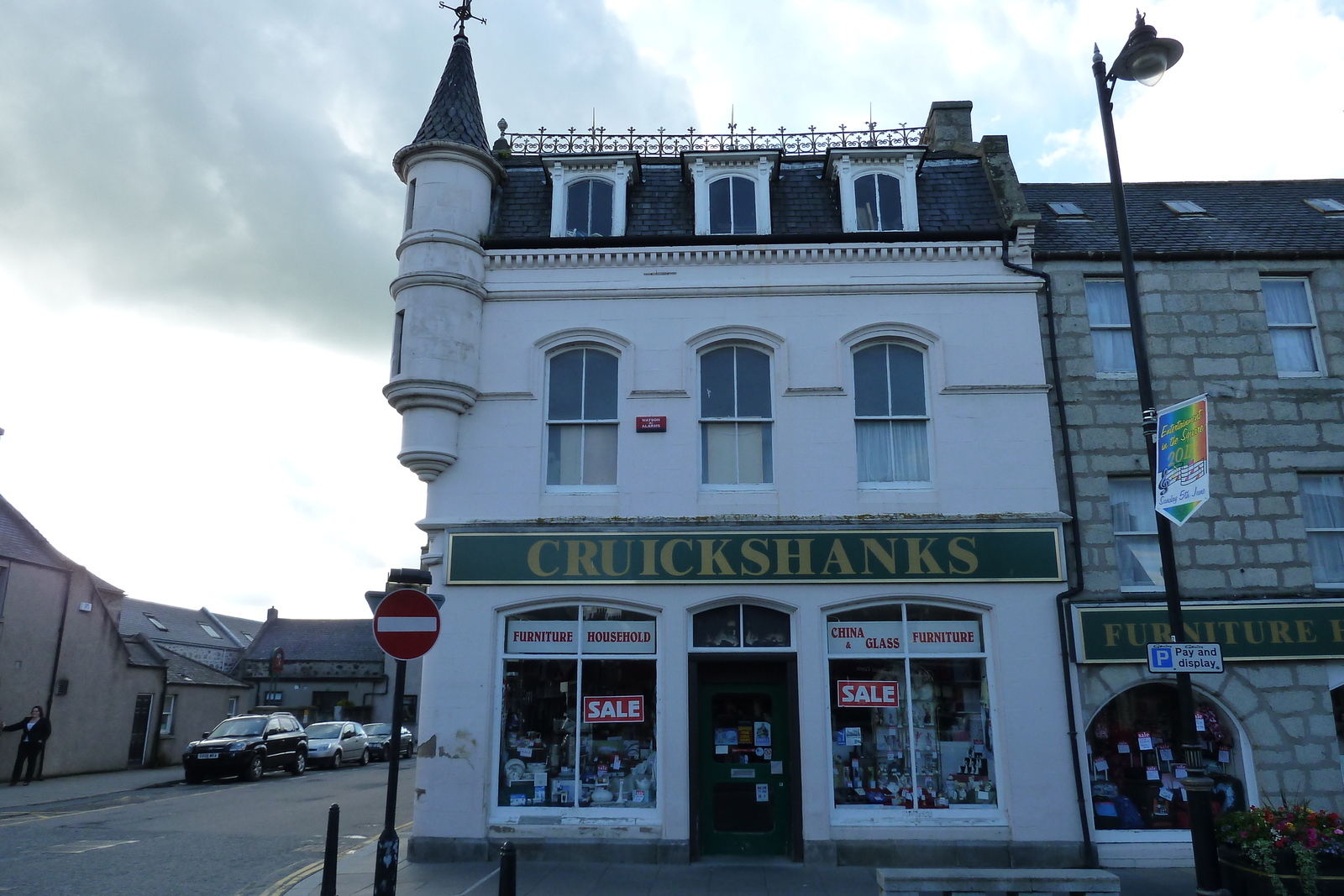 照片 英国(United Kingdom) 苏格兰(Scotland) 亨特利(Huntly) 2011-07 18