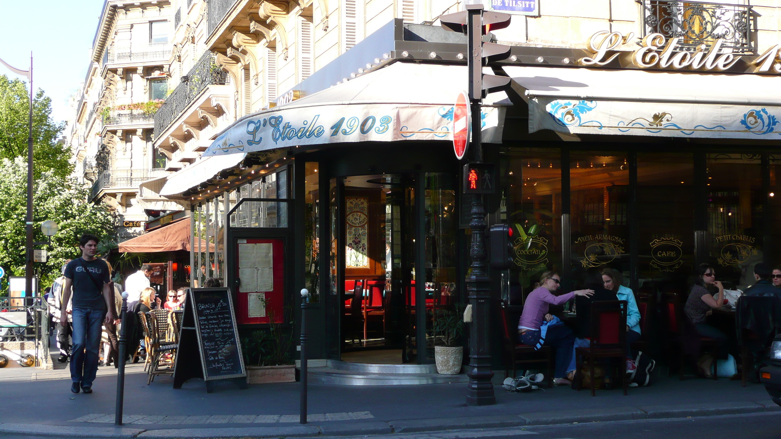照片 法国(France) 巴黎(Paris) 星形广场和凯旋门(Etoile and Arc de Triomphe) 2007-05 47