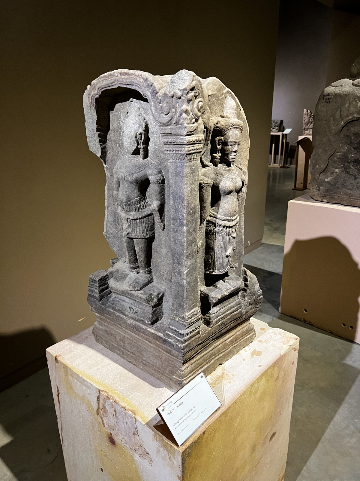 照片 柬埔寨(Cambodia) 暹粒(Siem Reap) 吴哥国家博物馆(Angkor National Museum) 2023-01 46