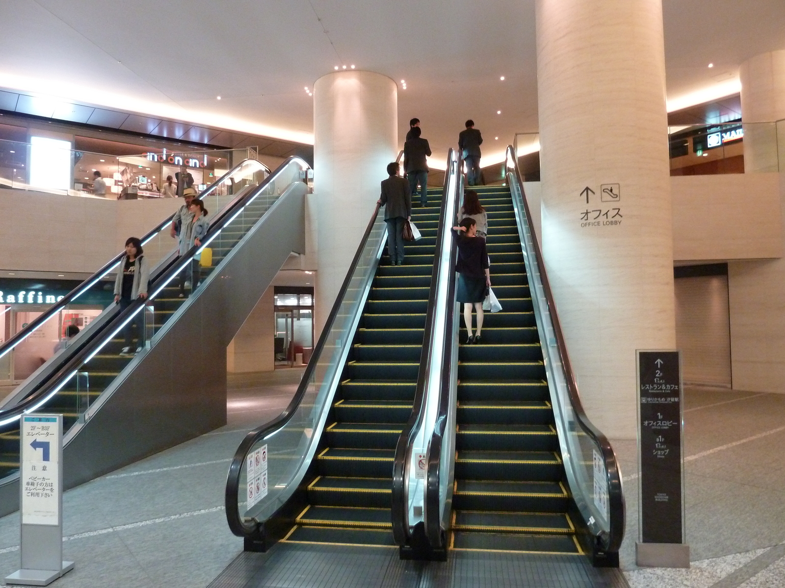 照片 日本(Japan) 东京(Tokyo) 汐留(Shiodome) 2010-06 29