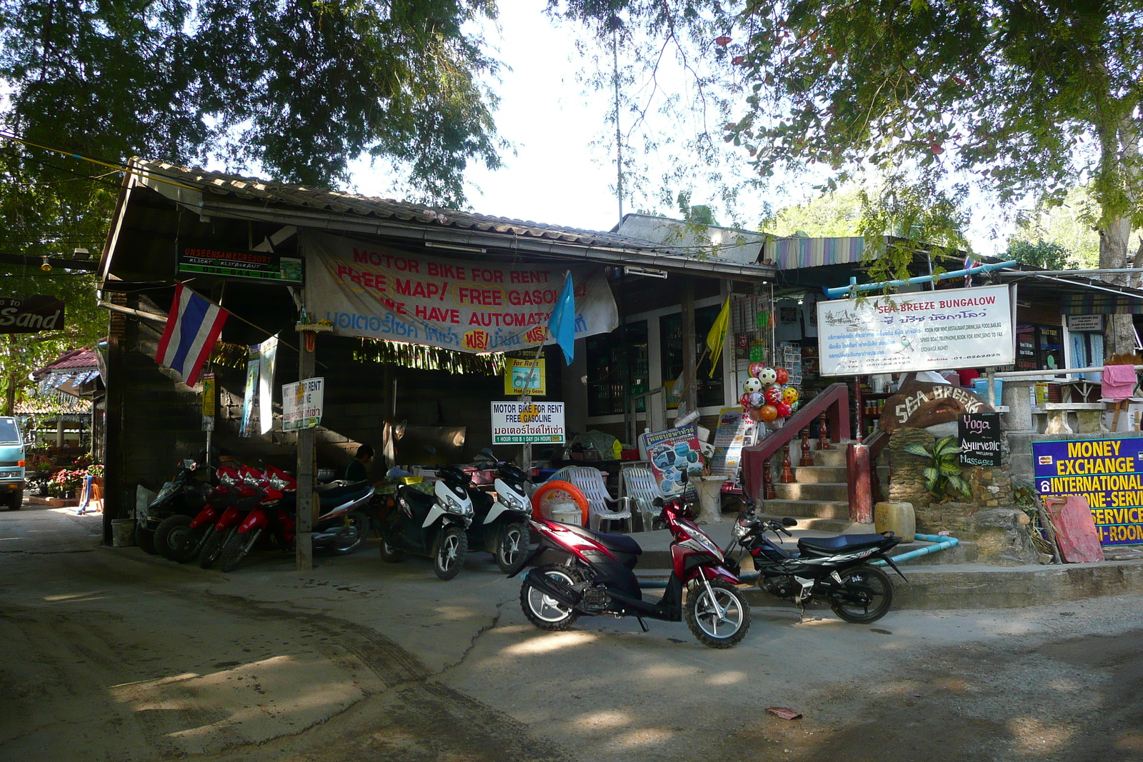 照片 泰国(Thailand) 沙美岛(Ko Samet) 2009-01 90