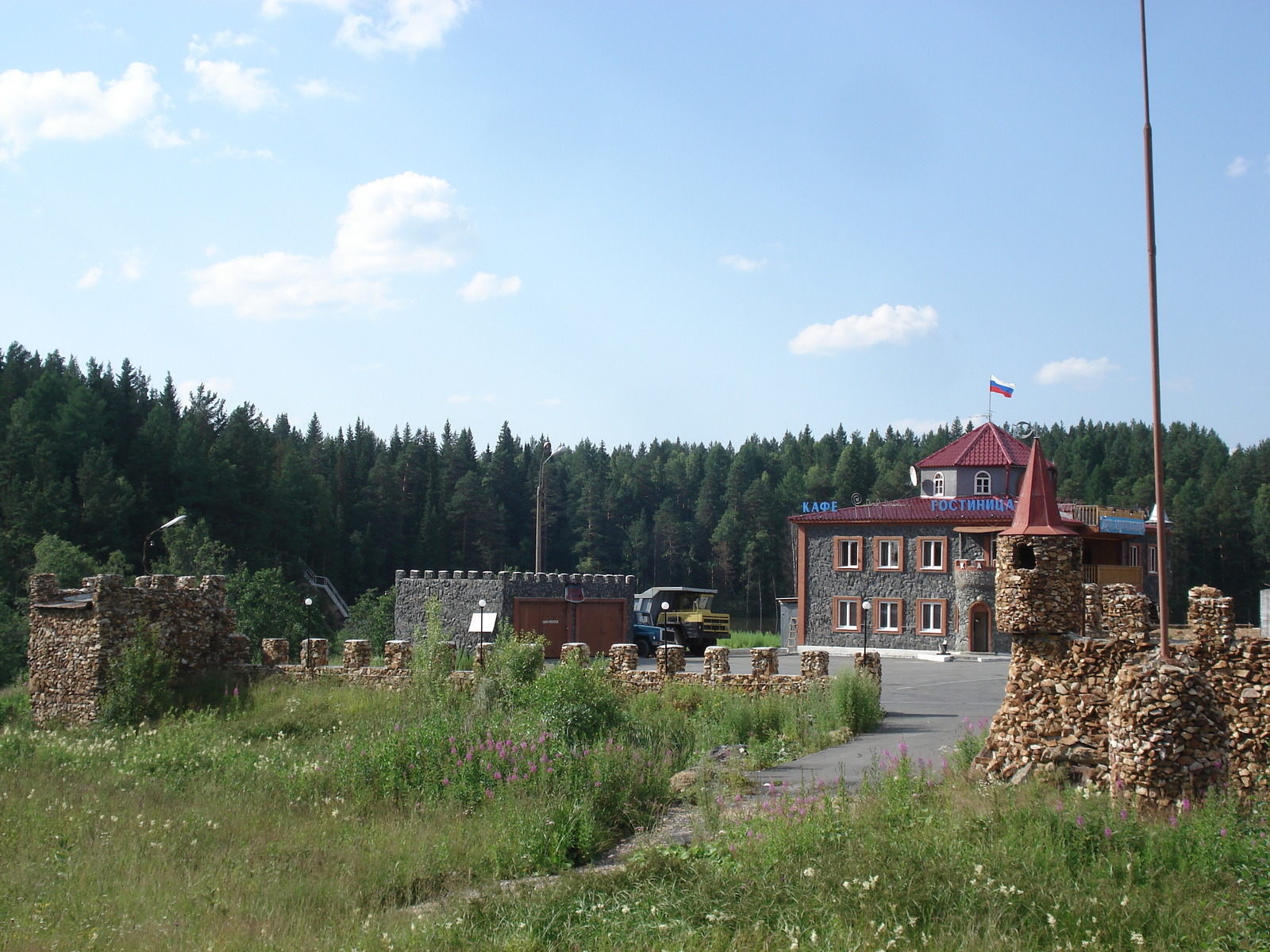 照片 俄罗斯(Russia) 乌拉尔(Ural) 2006-07 82