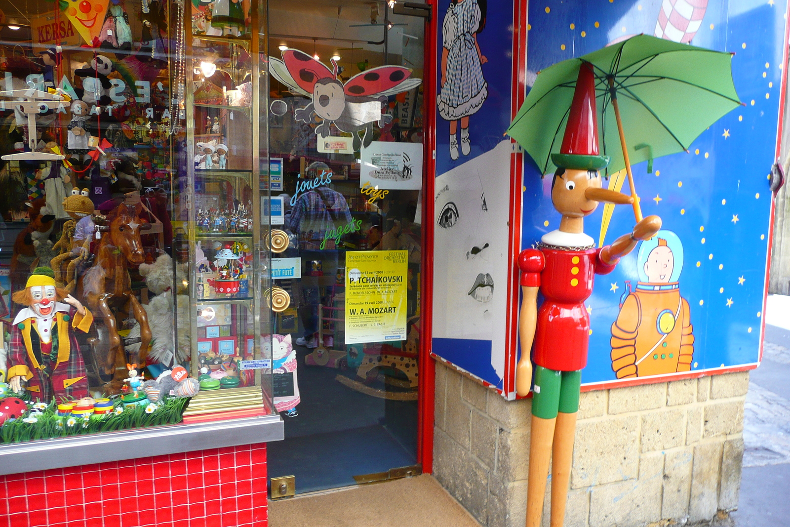 照片 法国(France) 普罗旺斯地区艾克斯(Aix en Provence) 2008-04 119
